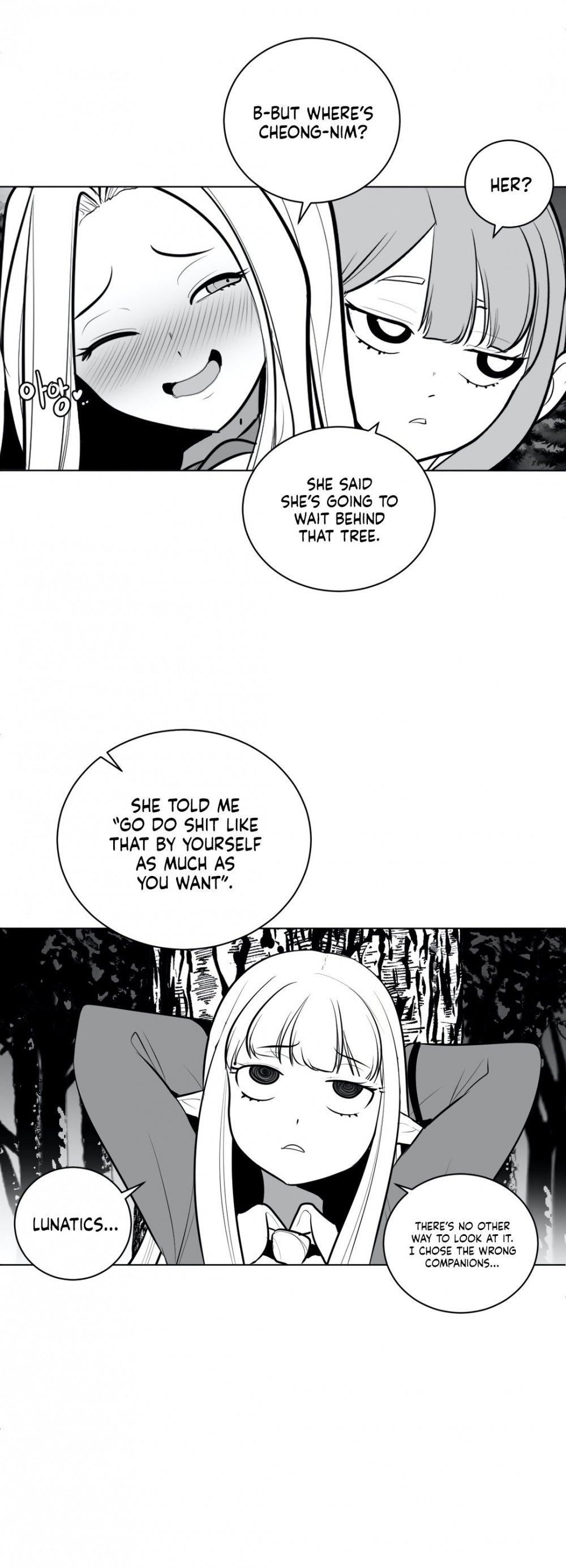 What Happens Inside the Dungeon Chapter 46 page 6 - Chapter 46