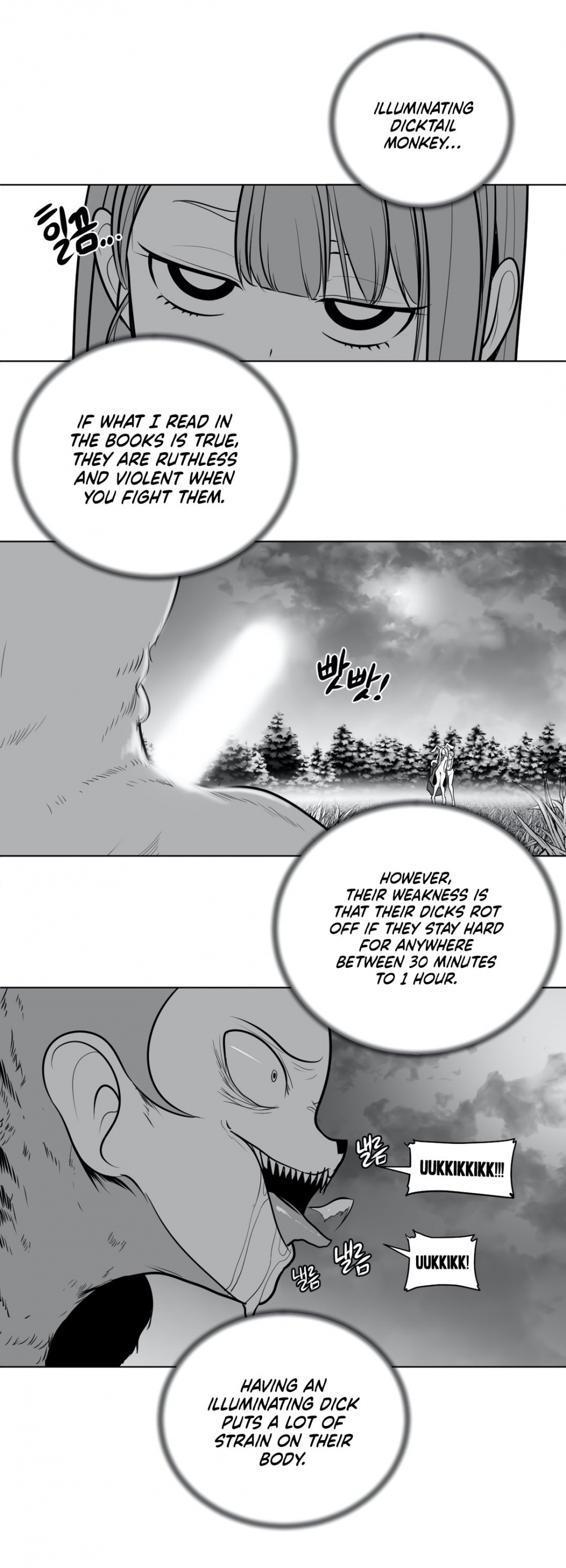 What Happens Inside the Dungeon Chapter 46 page 7 - Chapter 46