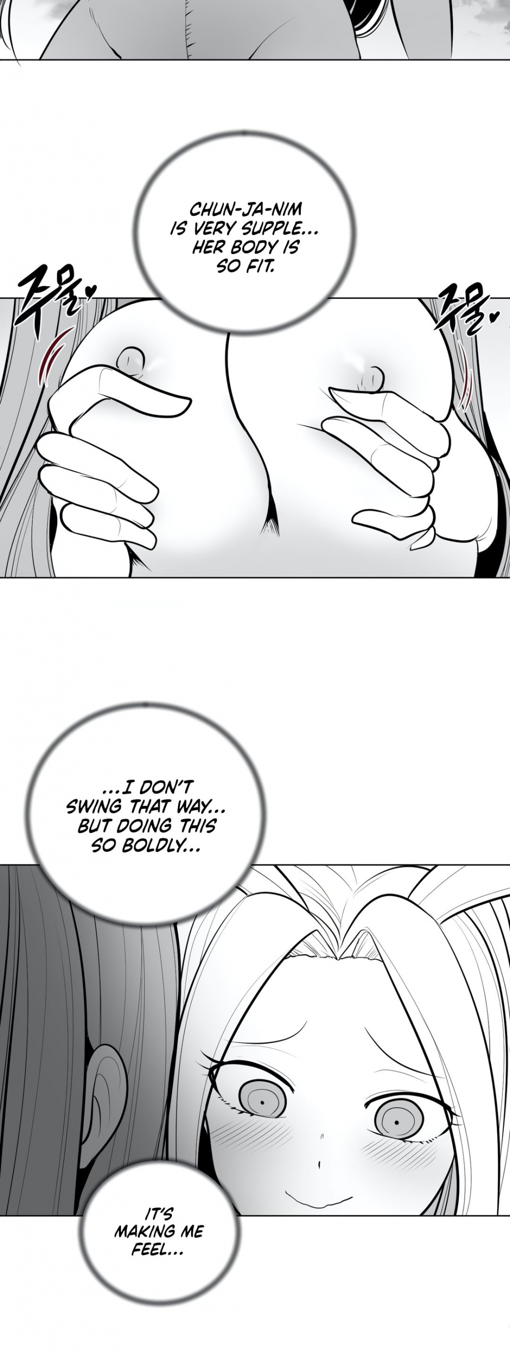 What Happens Inside the Dungeon Chapter 46 page 9 - Chapter 46