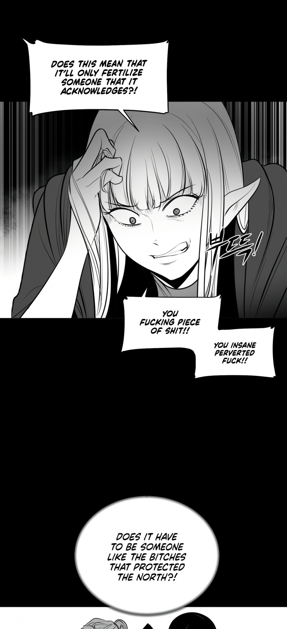 What Happens Inside the Dungeon Chapter 47 page 22 - Chapter 47