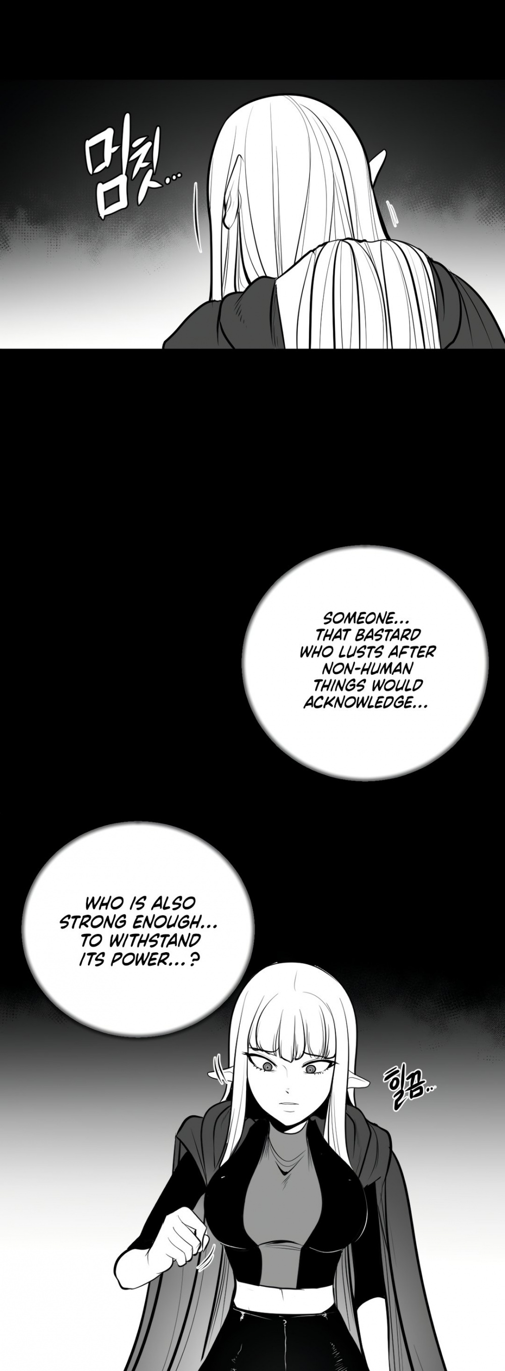 What Happens Inside the Dungeon Chapter 47 page 24 - Chapter 47