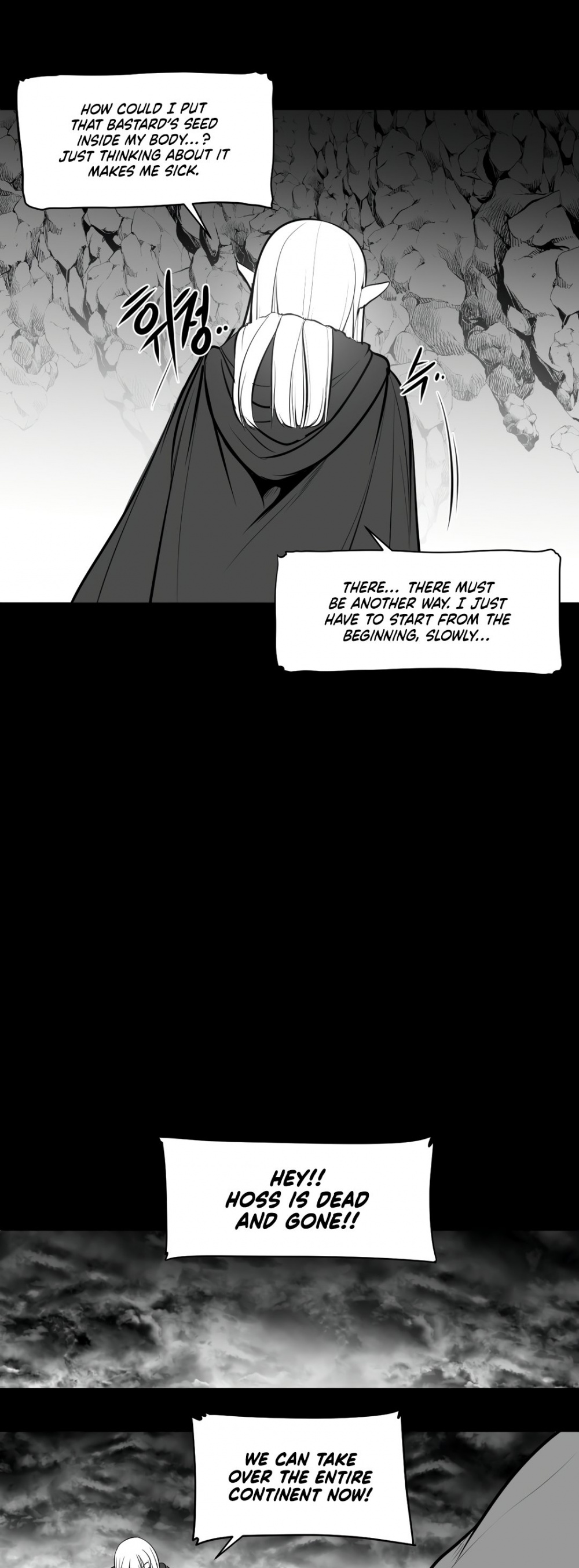 What Happens Inside the Dungeon Chapter 47 page 26 - Chapter 47