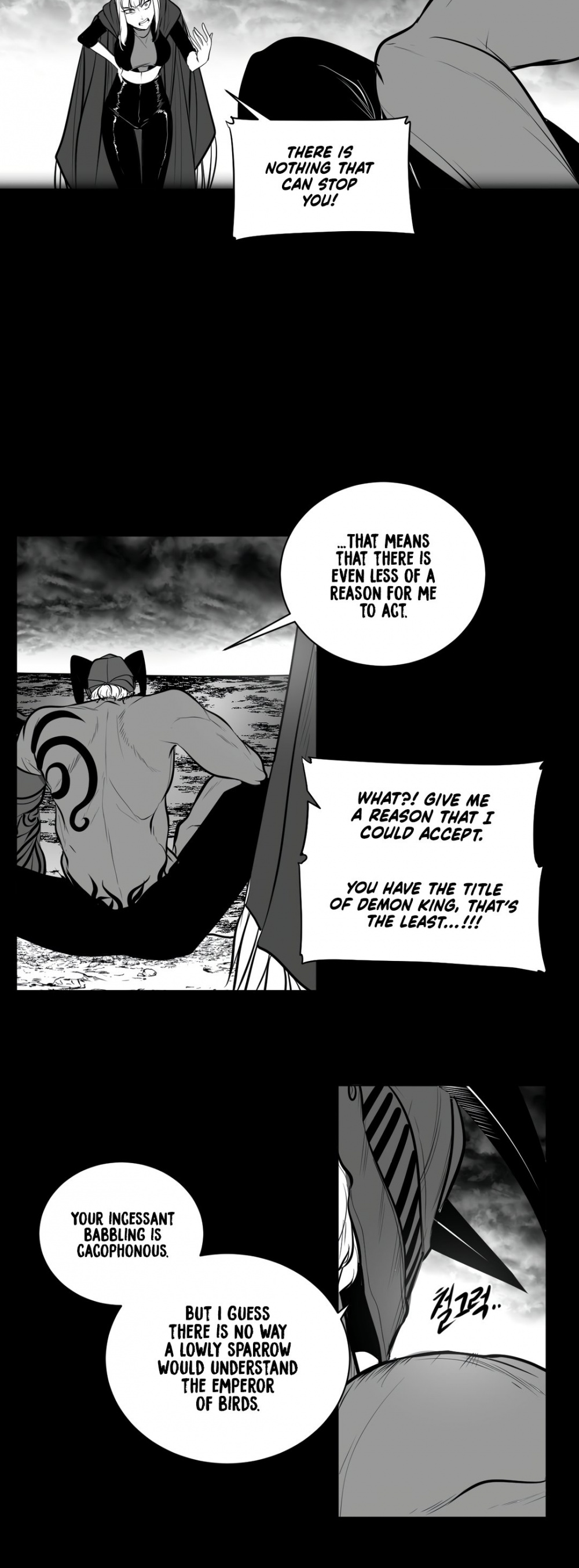 What Happens Inside the Dungeon Chapter 47 page 27 - Chapter 47