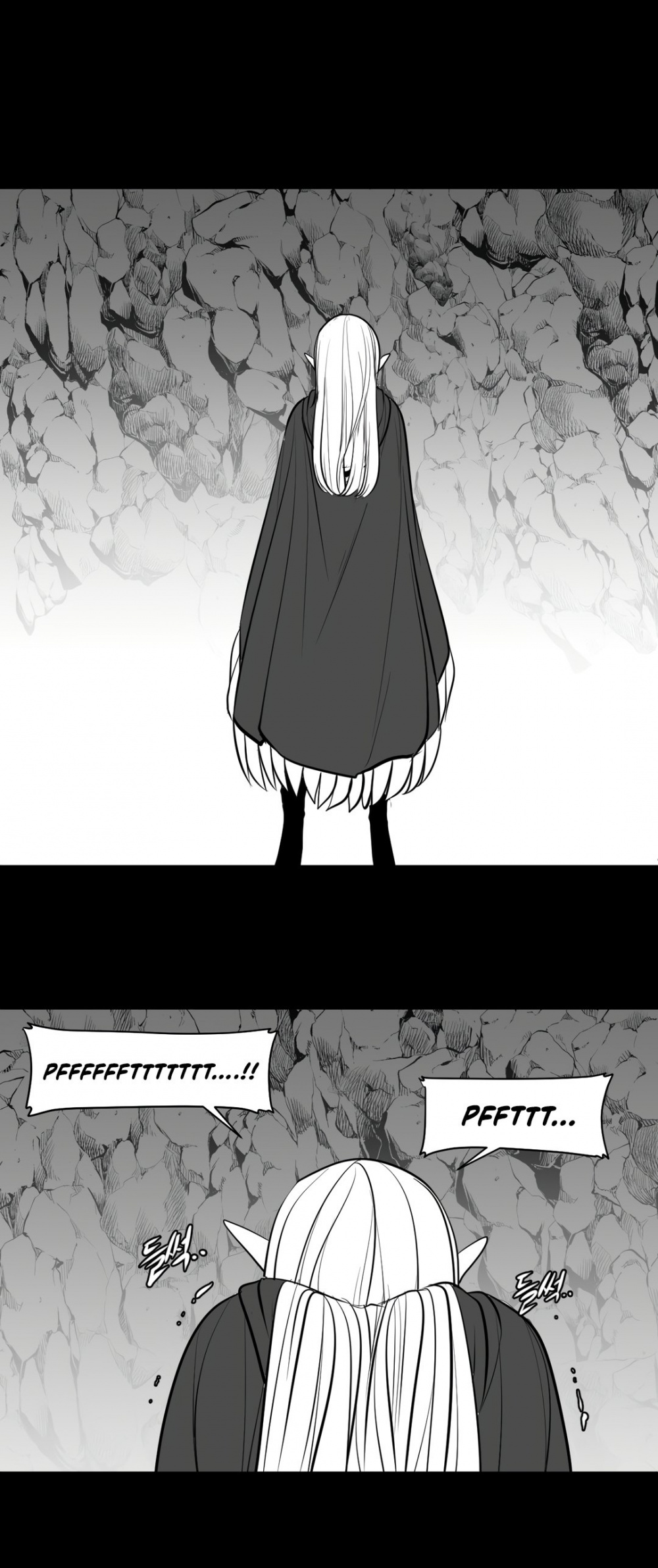 What Happens Inside the Dungeon Chapter 47 page 29 - Chapter 47