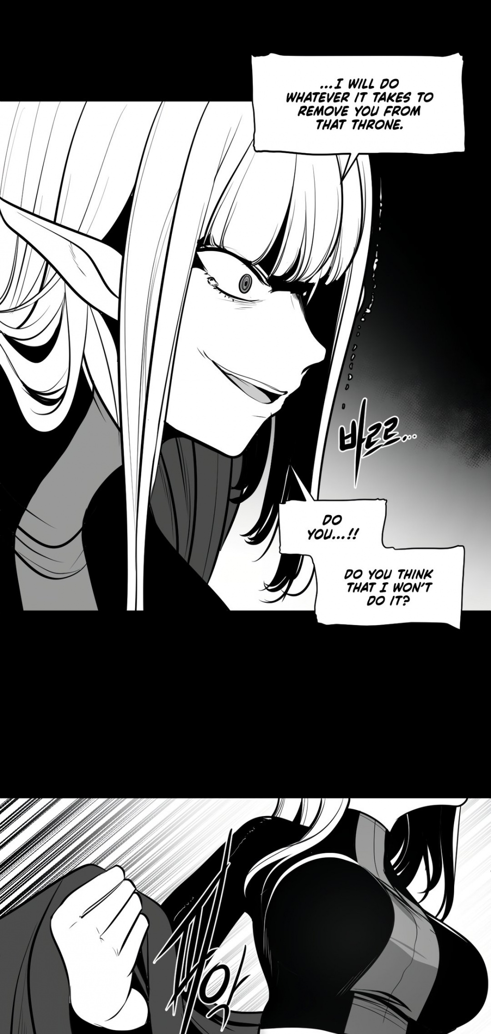 What Happens Inside the Dungeon Chapter 47 page 30 - Chapter 47