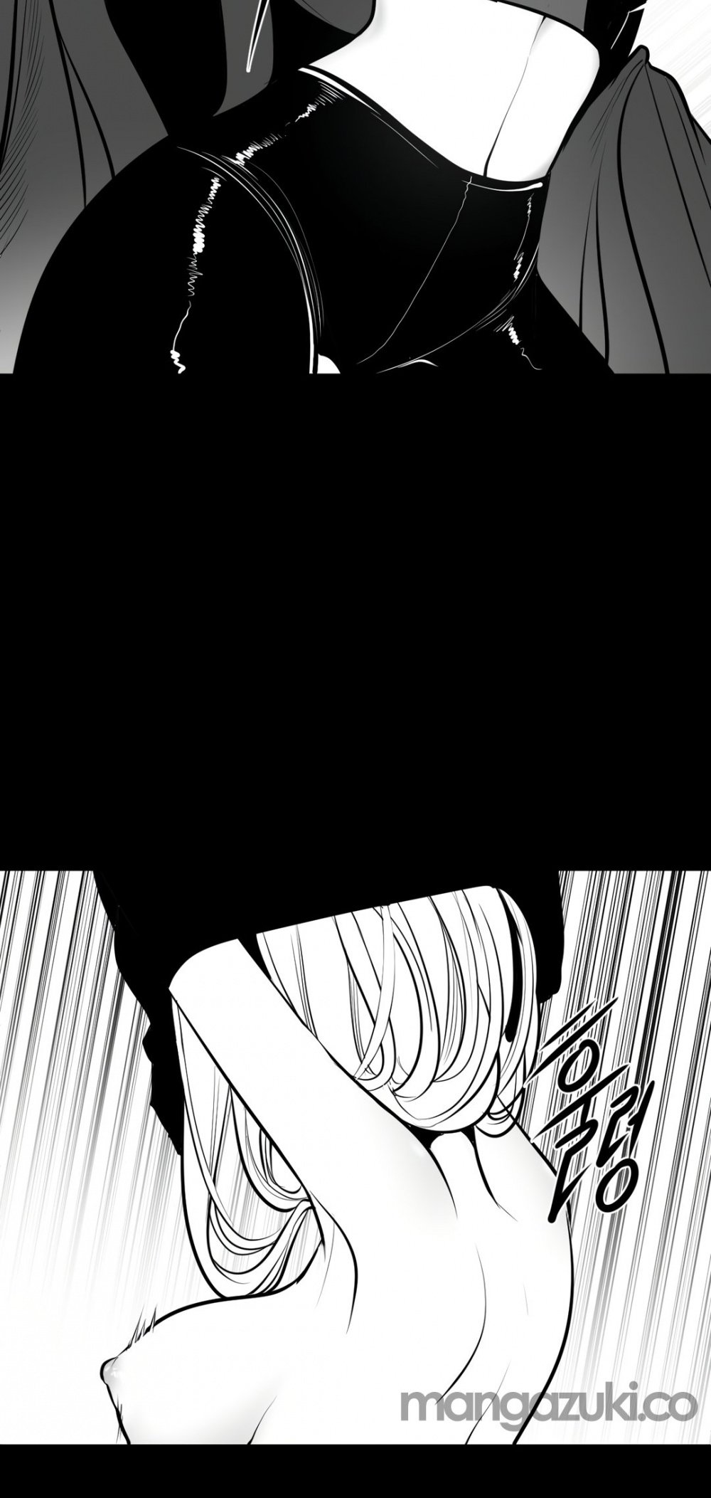What Happens Inside the Dungeon Chapter 47 page 31 - Chapter 47