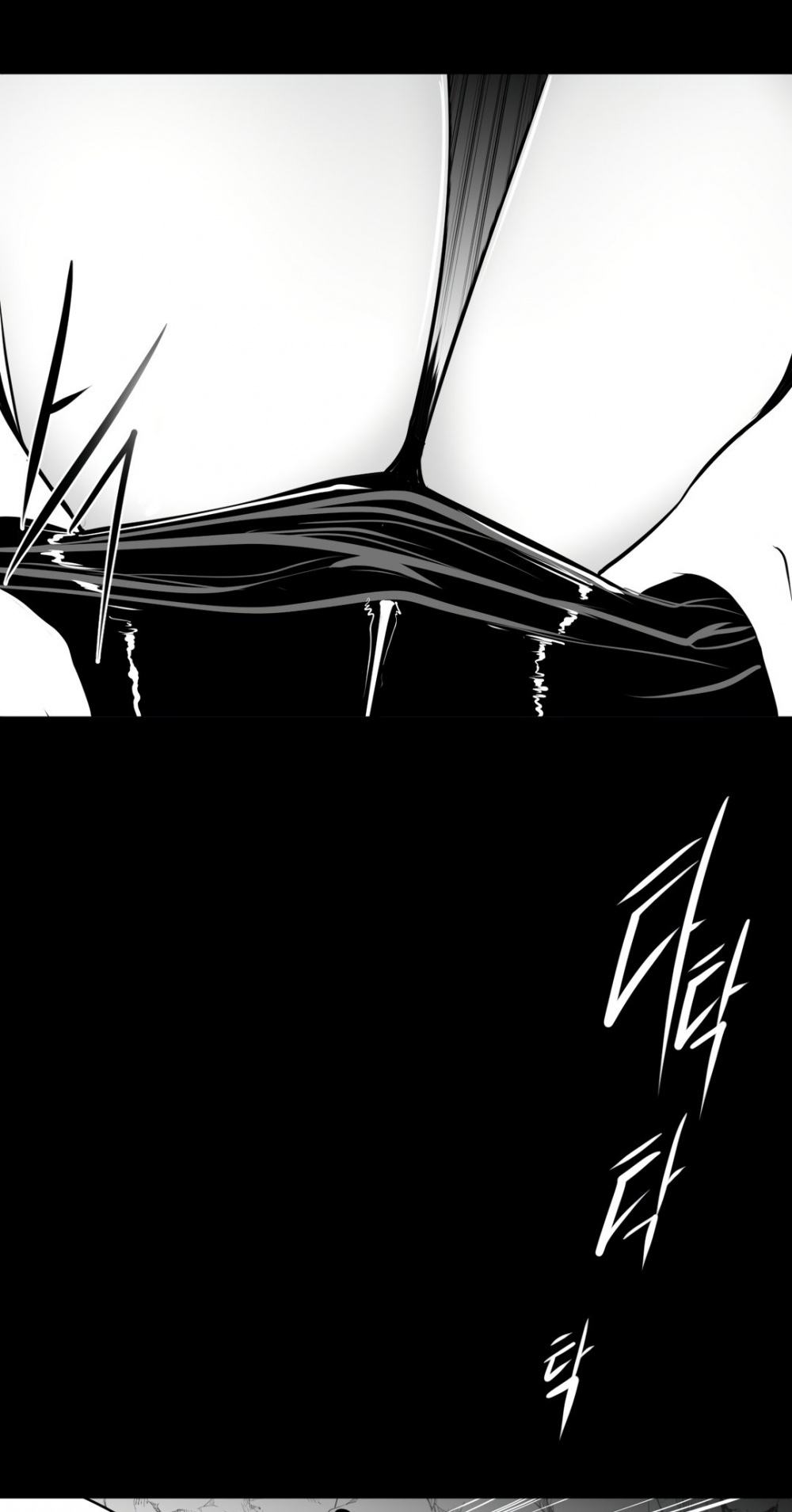What Happens Inside the Dungeon Chapter 47 page 32 - Chapter 47