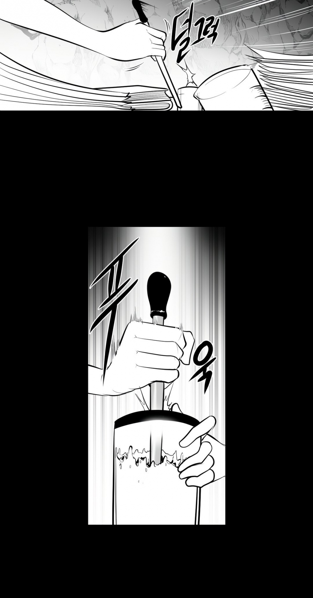 What Happens Inside the Dungeon Chapter 47 page 33 - Chapter 47