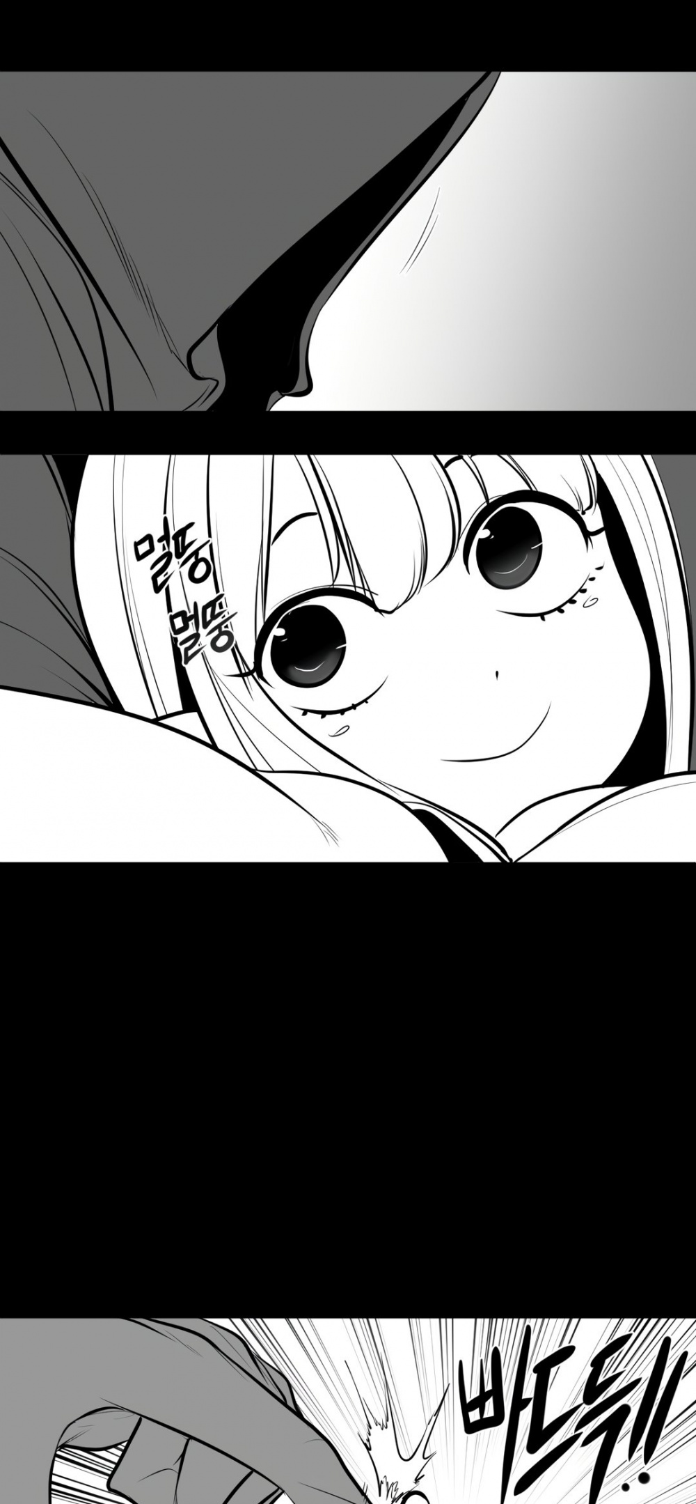 What Happens Inside the Dungeon Chapter 47 page 39 - Chapter 47