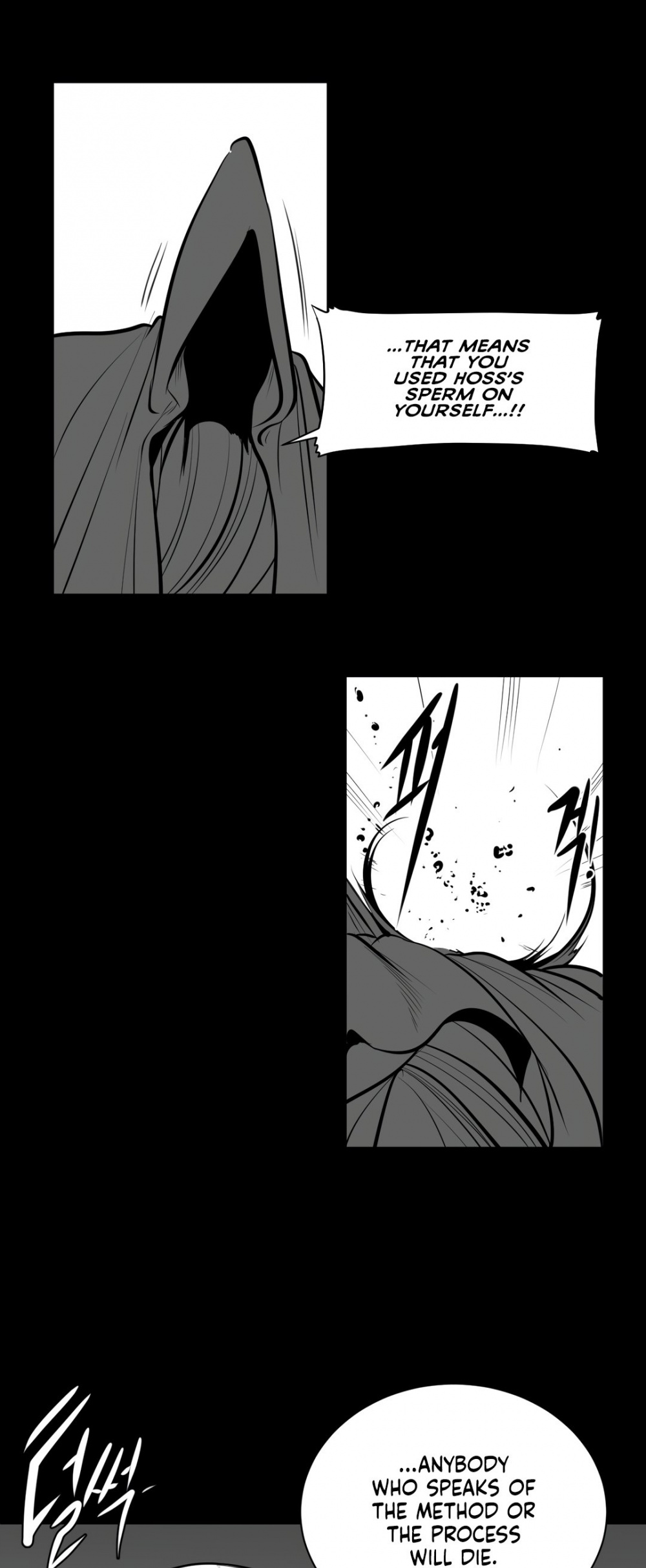 What Happens Inside the Dungeon Chapter 47 page 43 - Chapter 47