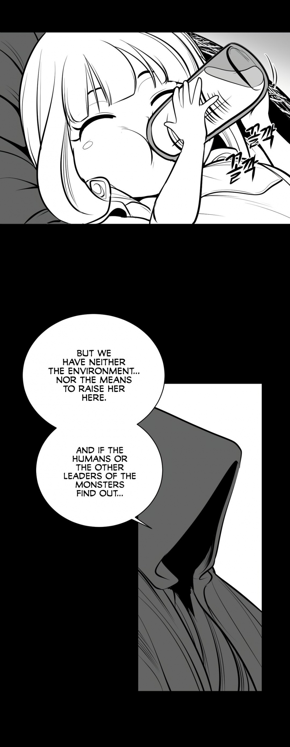 What Happens Inside the Dungeon Chapter 47 page 45 - Chapter 47