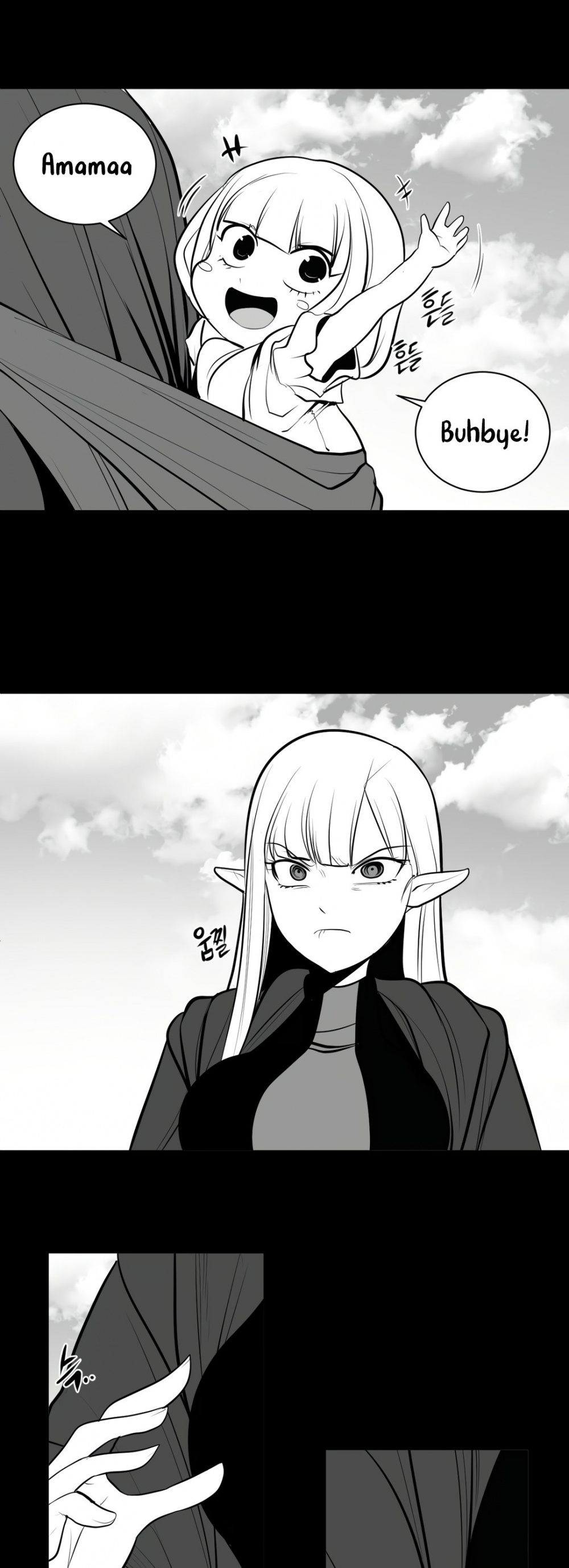 What Happens Inside the Dungeon Chapter 47 page 49 - Chapter 47