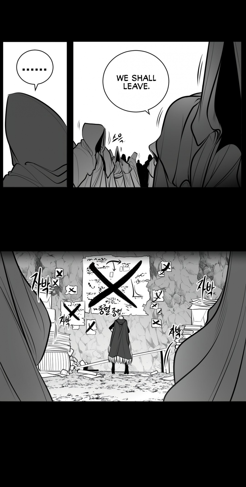 What Happens Inside the Dungeon Chapter 47 page 6 - Chapter 47