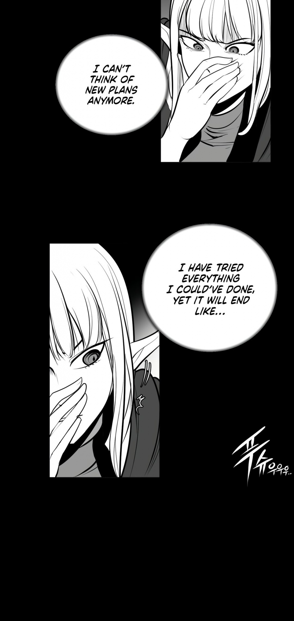 What Happens Inside the Dungeon Chapter 47 page 9 - Chapter 47