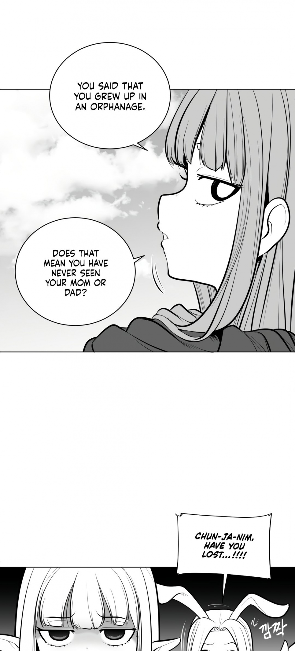 What Happens Inside the Dungeon Chapter 48 page 18 - Chapter 48