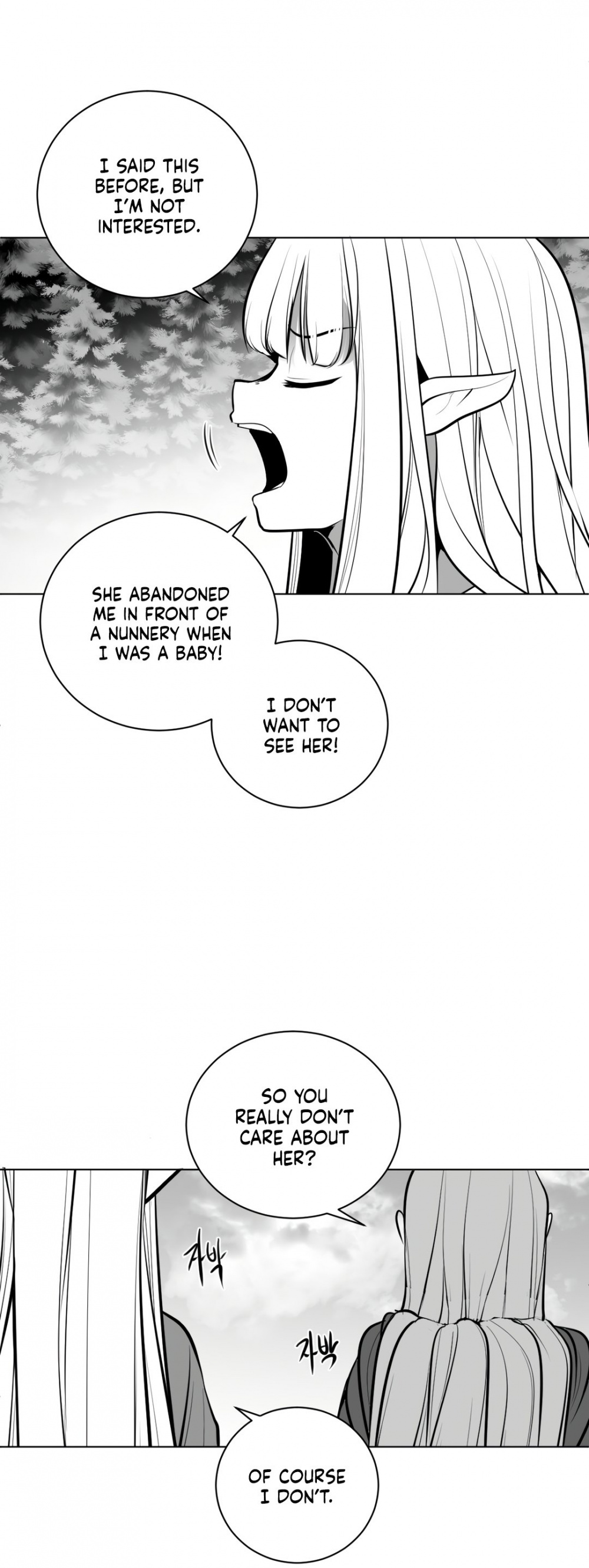 What Happens Inside the Dungeon Chapter 48 page 20 - Chapter 48