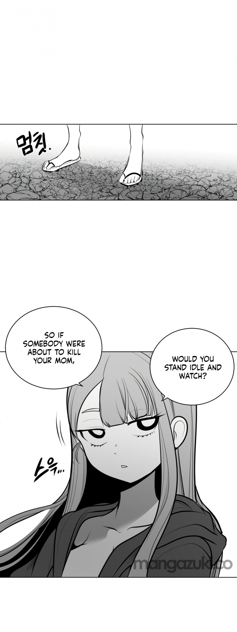 What Happens Inside the Dungeon Chapter 48 page 21 - Chapter 48
