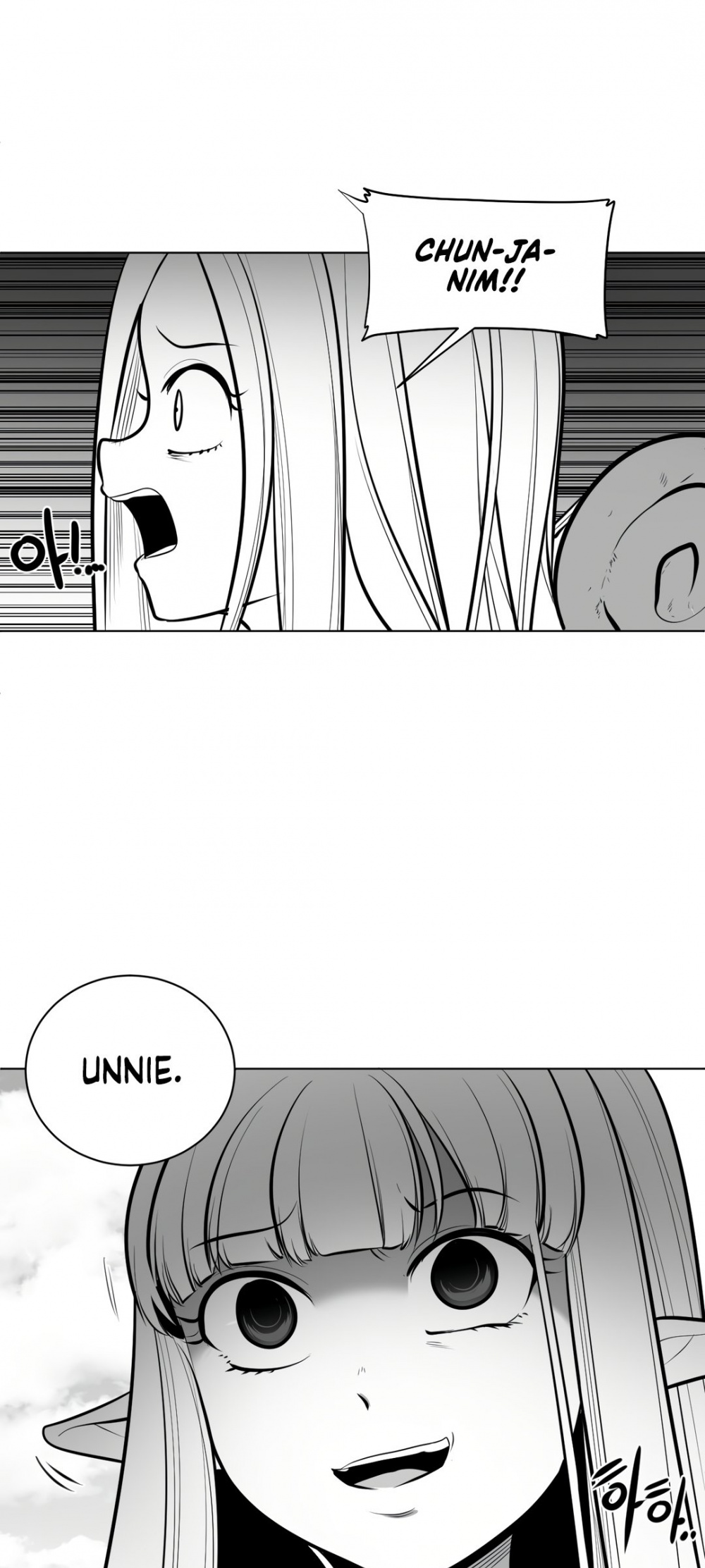 What Happens Inside the Dungeon Chapter 48 page 22 - Chapter 48