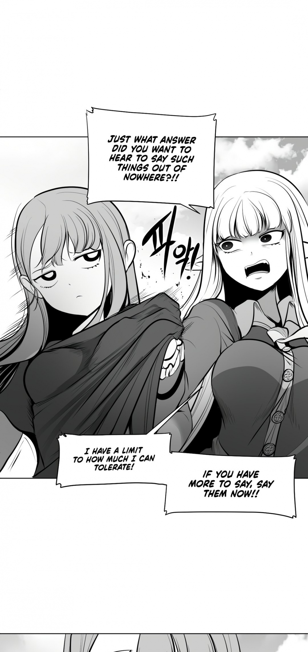 What Happens Inside the Dungeon Chapter 48 page 24 - Chapter 48