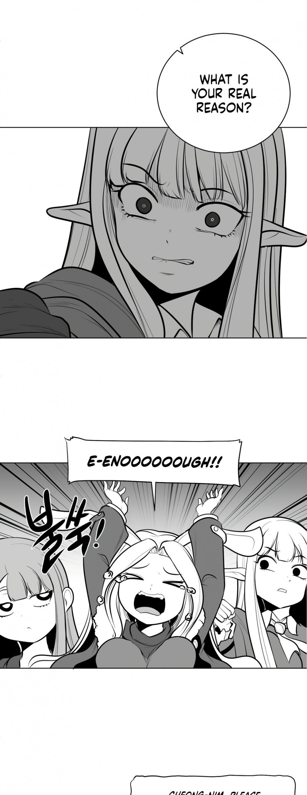 What Happens Inside the Dungeon Chapter 48 page 26 - Chapter 48
