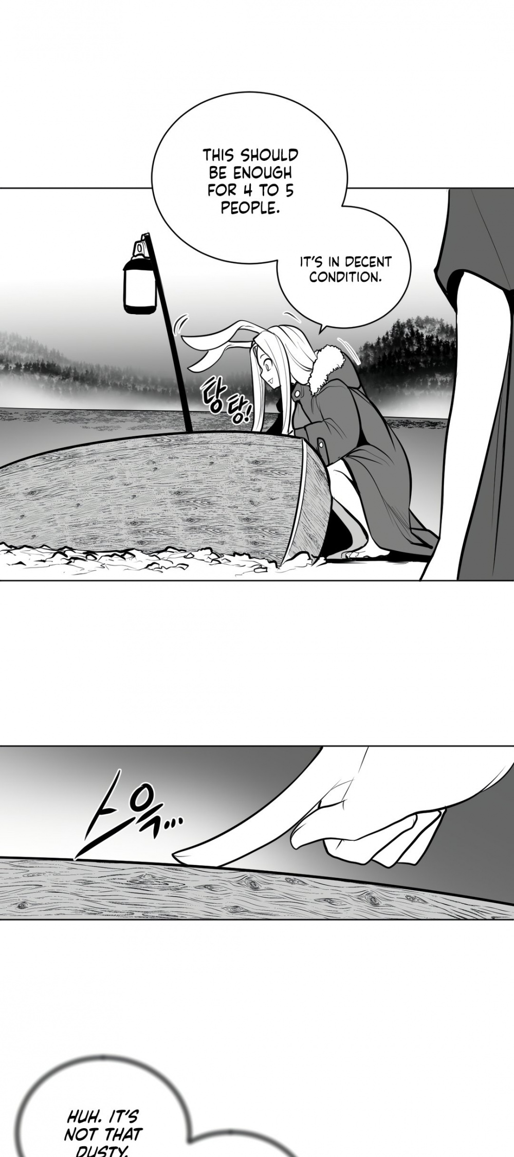 What Happens Inside the Dungeon Chapter 48 page 30 - Chapter 48