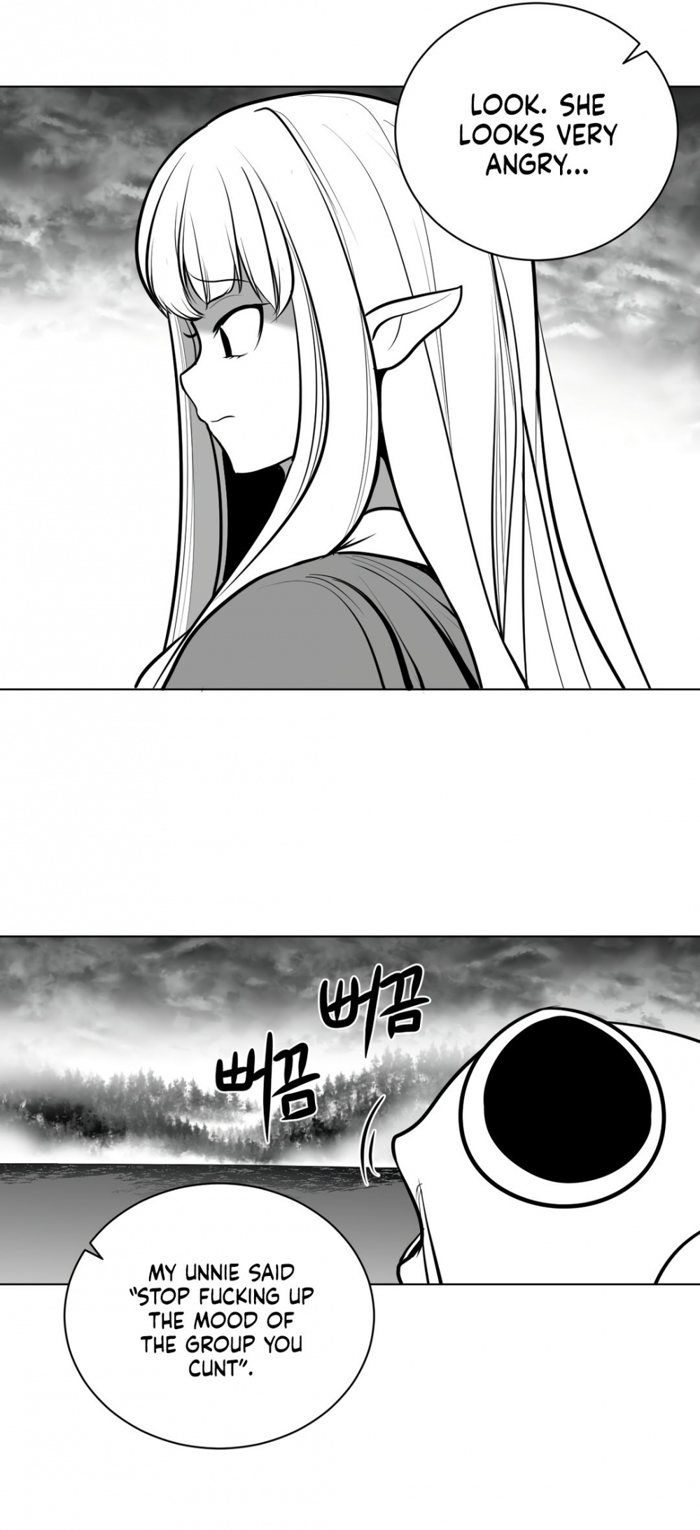 What Happens Inside the Dungeon Chapter 48 page 33 - Chapter 48