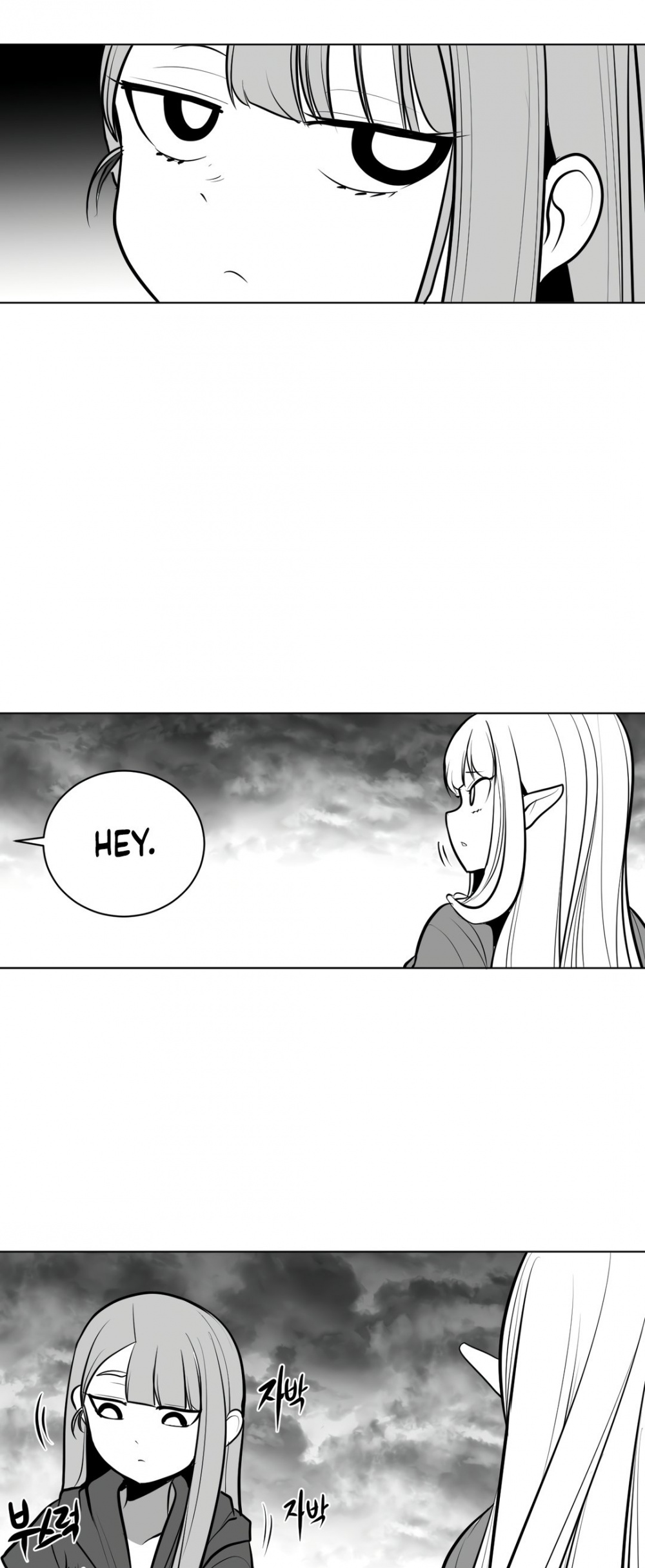 What Happens Inside the Dungeon Chapter 48 page 34 - Chapter 48