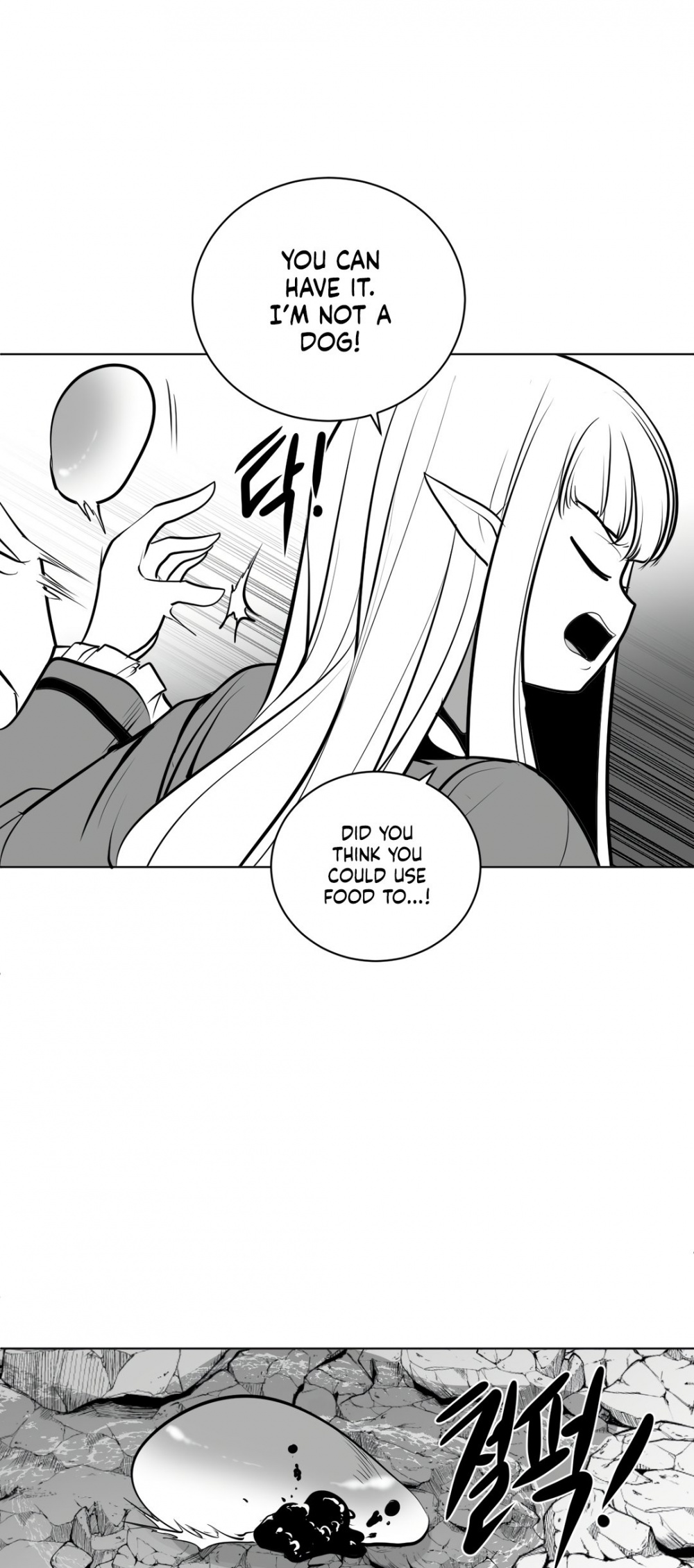 What Happens Inside the Dungeon Chapter 48 page 36 - Chapter 48