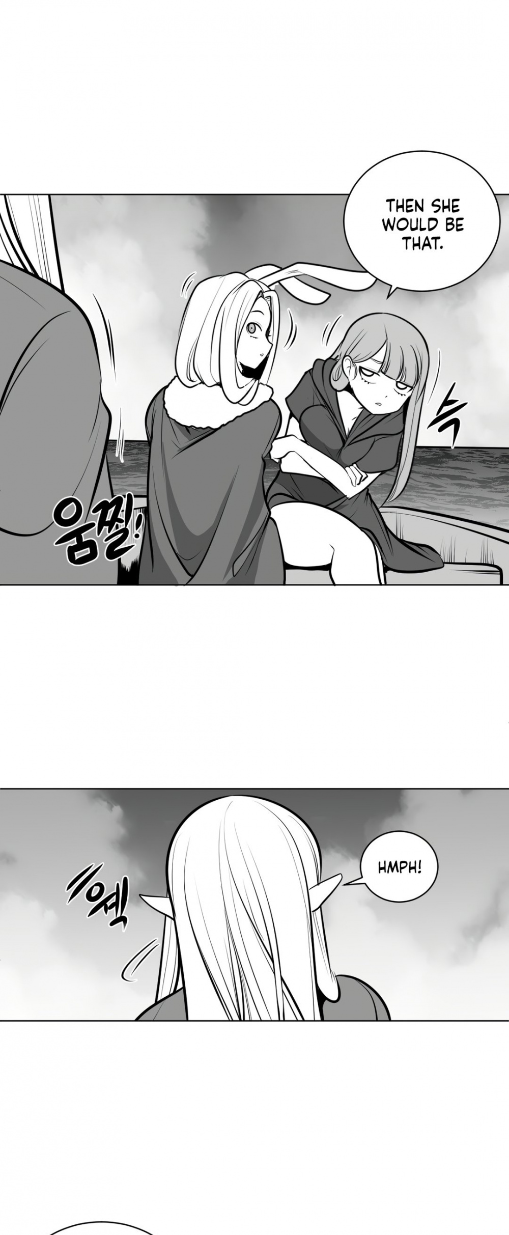 What Happens Inside the Dungeon Chapter 48 page 42 - Chapter 48