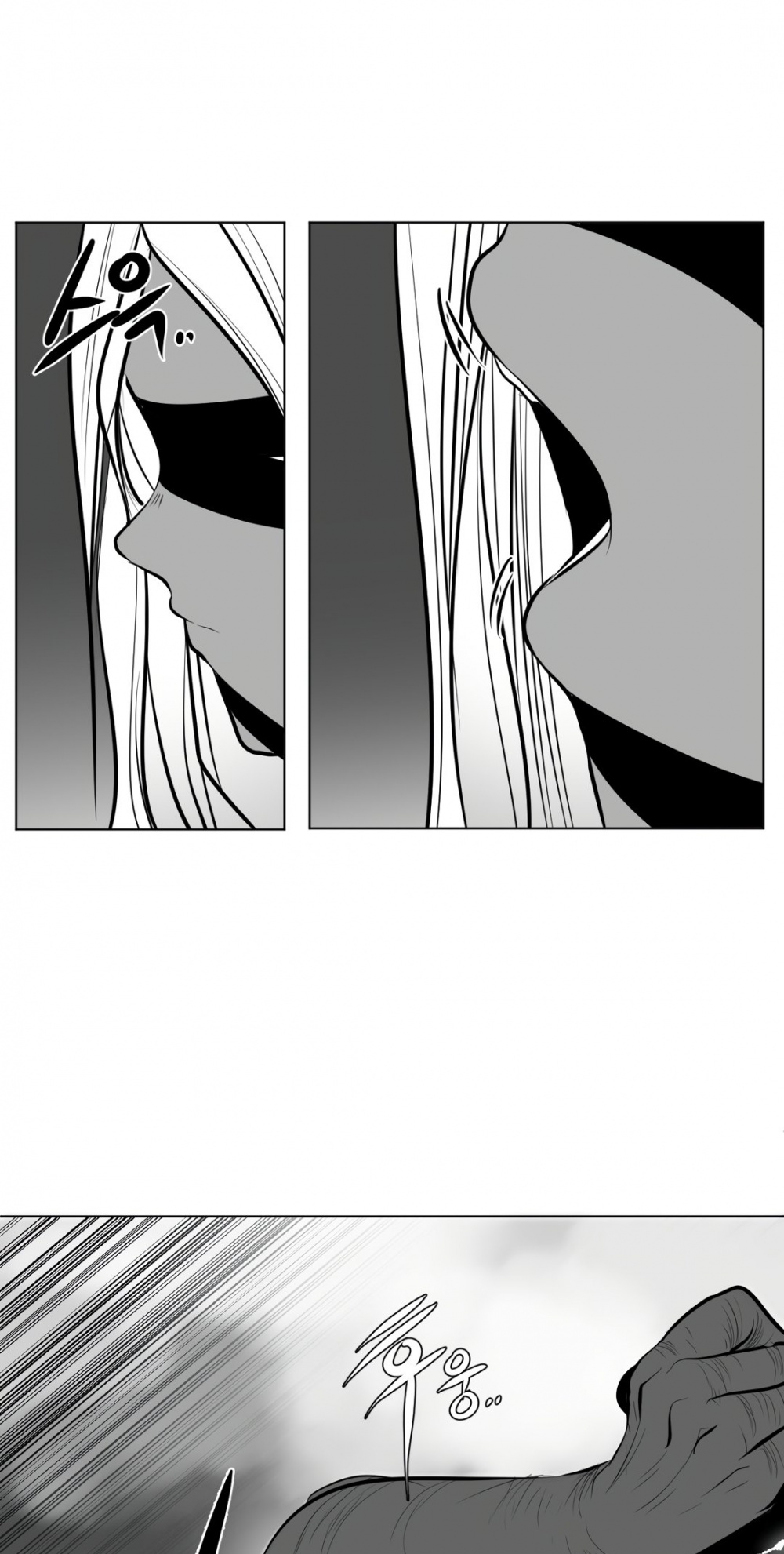 What Happens Inside the Dungeon Chapter 48 page 52 - Chapter 48