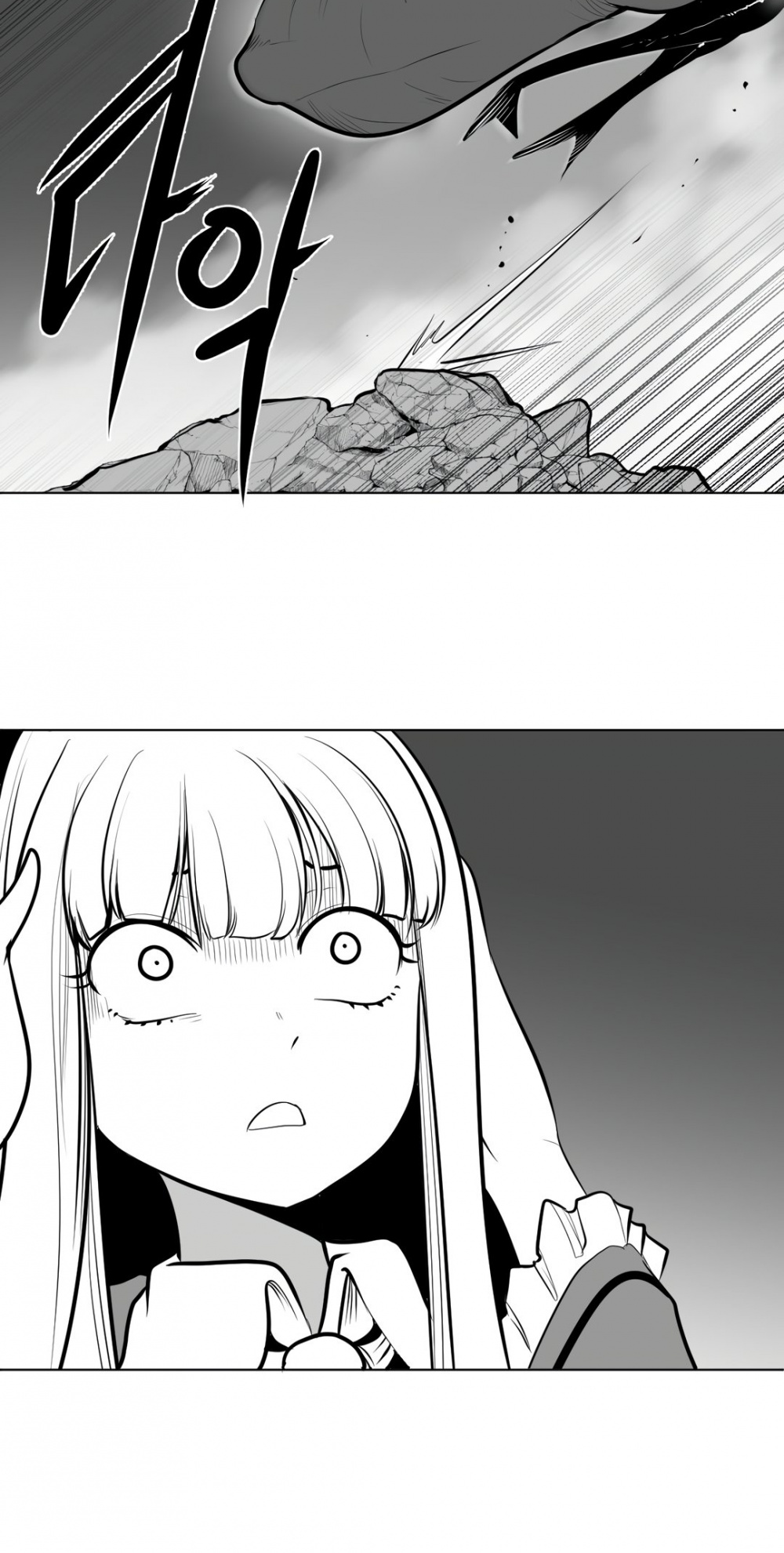 What Happens Inside the Dungeon Chapter 48 page 53 - Chapter 48