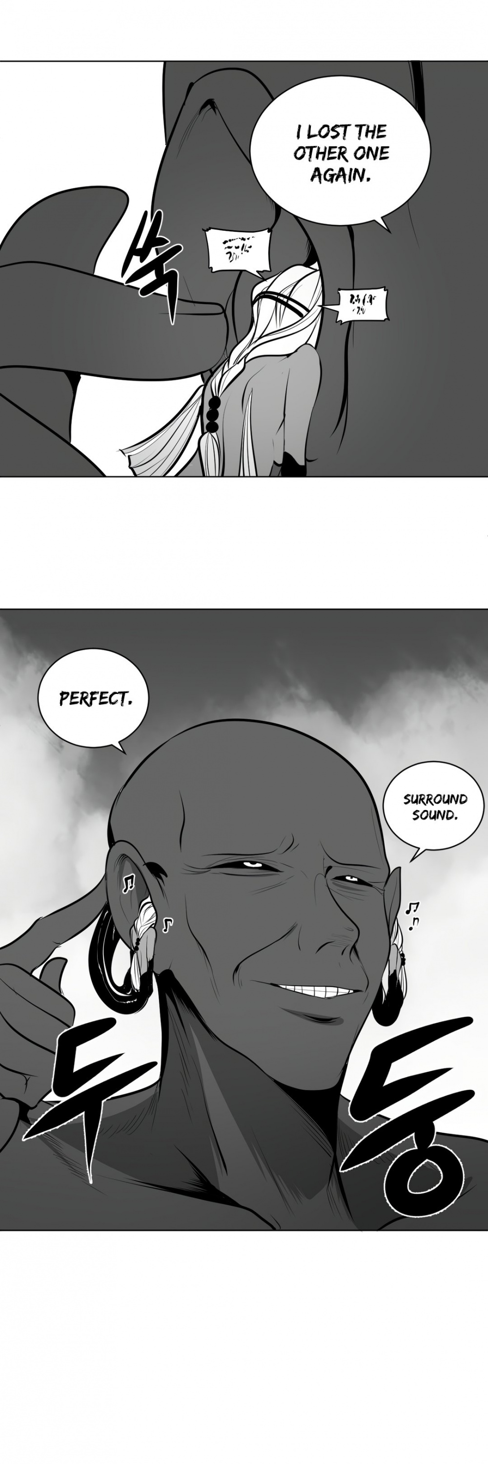 What Happens Inside the Dungeon Chapter 48 page 54 - Chapter 48