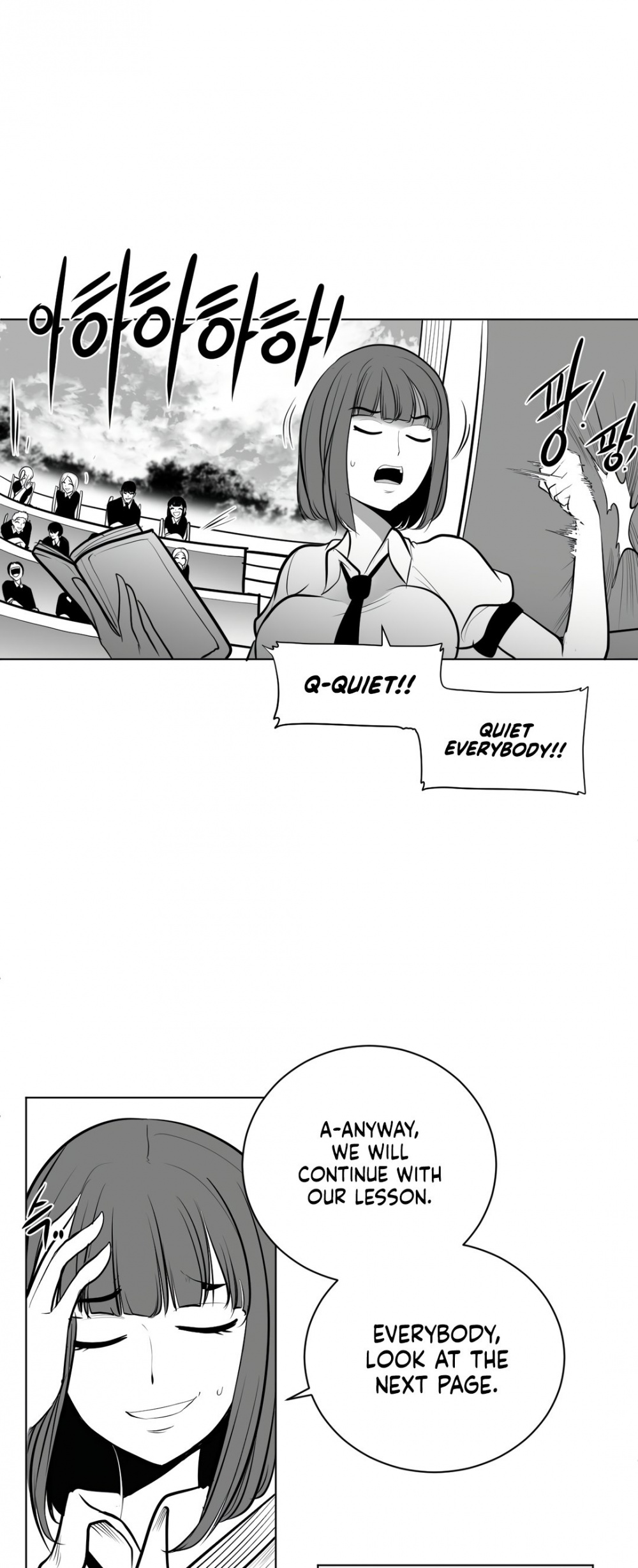 What Happens Inside the Dungeon Chapter 48 page 8 - Chapter 48