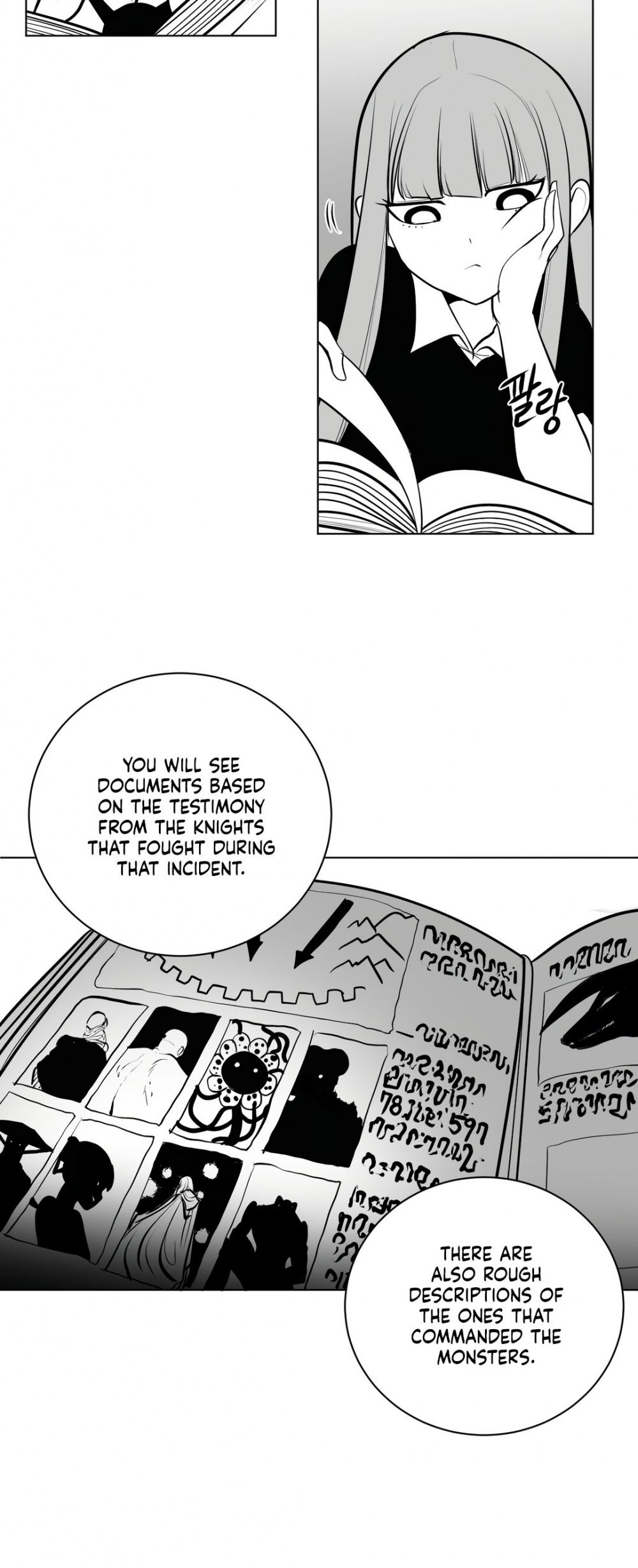 What Happens Inside the Dungeon Chapter 48 page 9 - Chapter 48