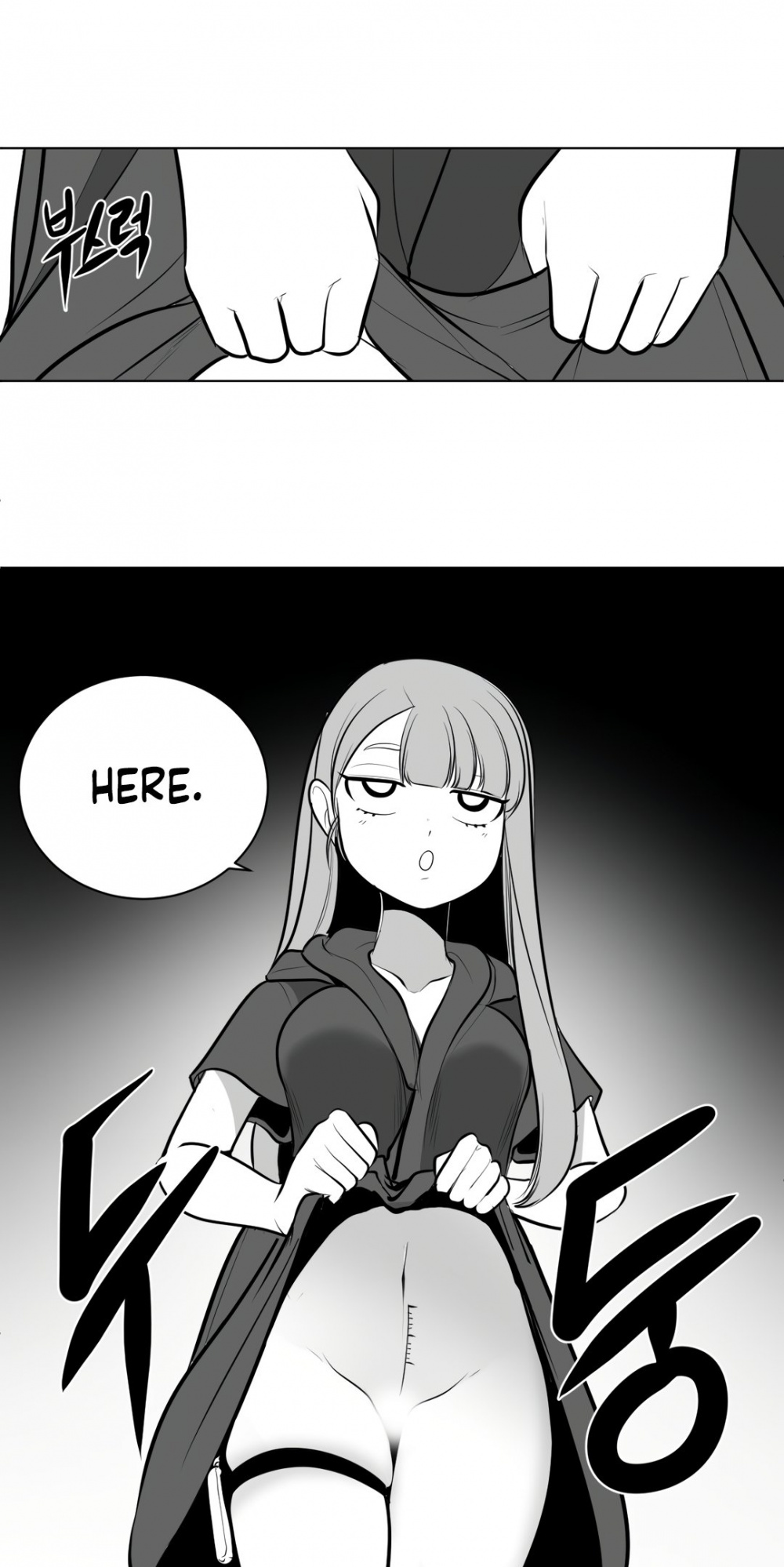What Happens Inside the Dungeon Chapter 49 page 14 - Chapter 49