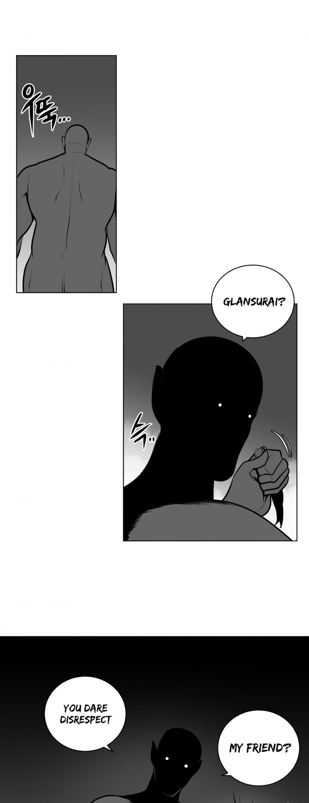 What Happens Inside the Dungeon Chapter 49 page 18 - Chapter 49