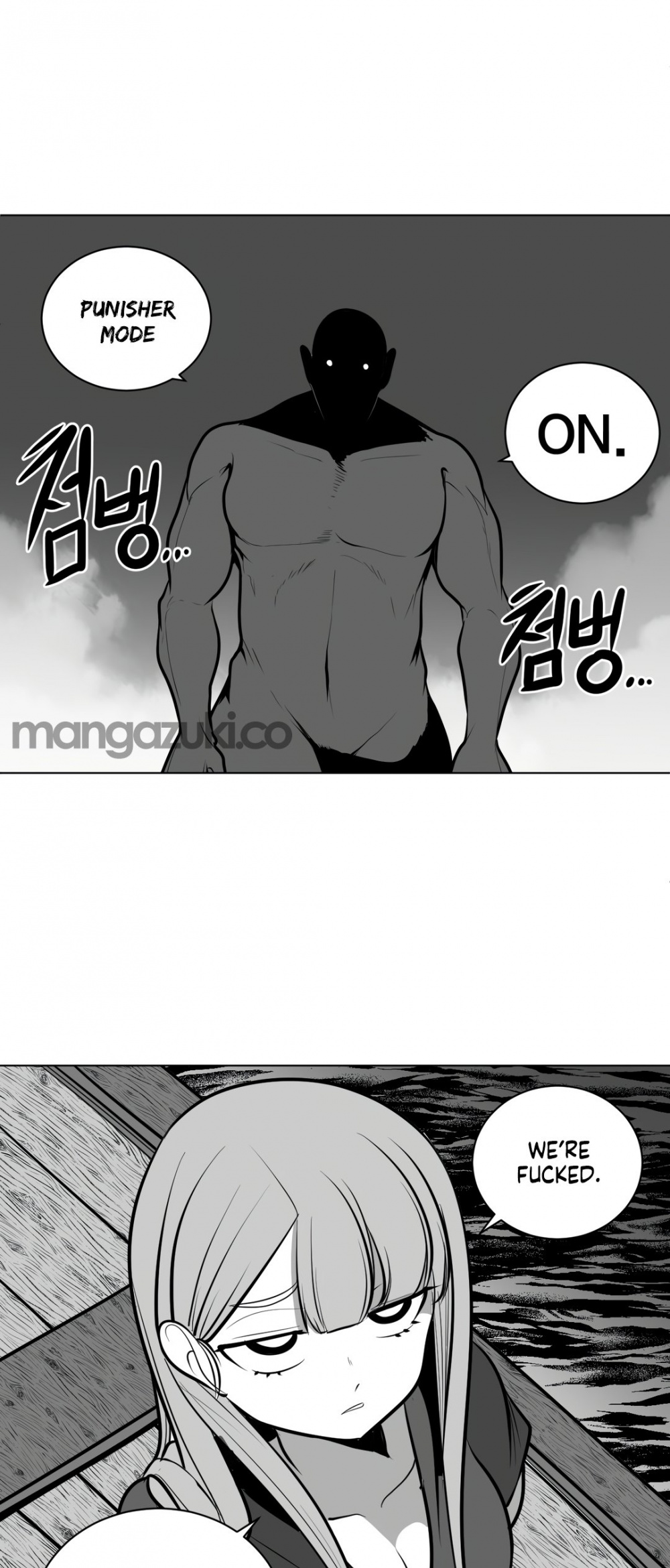 What Happens Inside the Dungeon Chapter 49 page 20 - Chapter 49