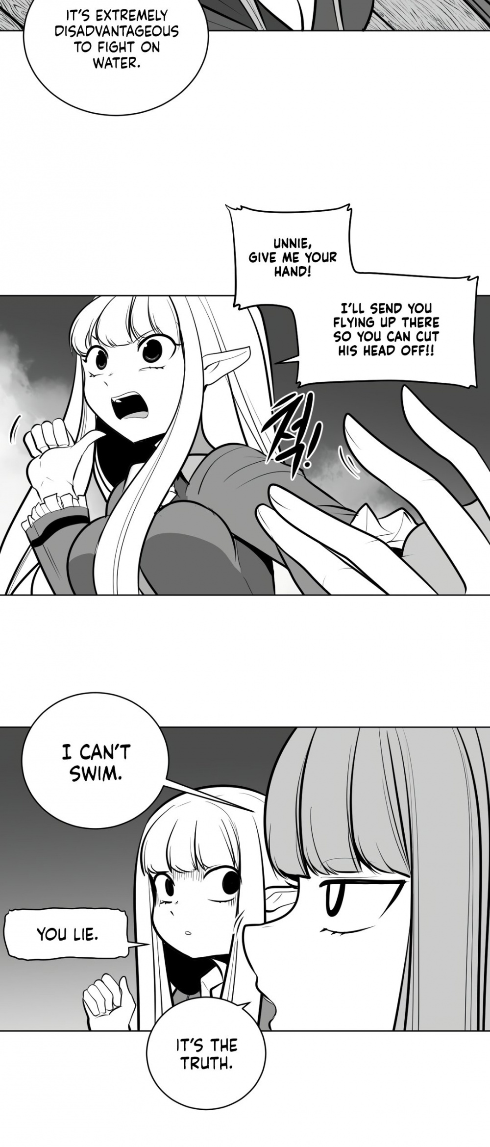 What Happens Inside the Dungeon Chapter 49 page 21 - Chapter 49