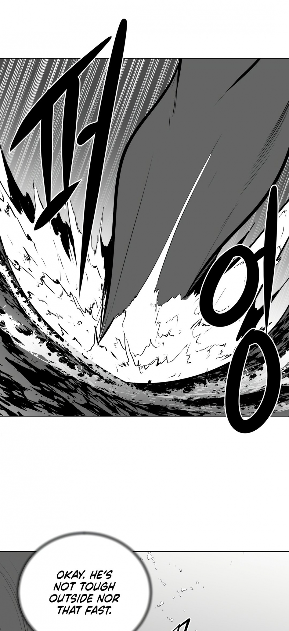 What Happens Inside the Dungeon Chapter 49 page 28 - Chapter 49