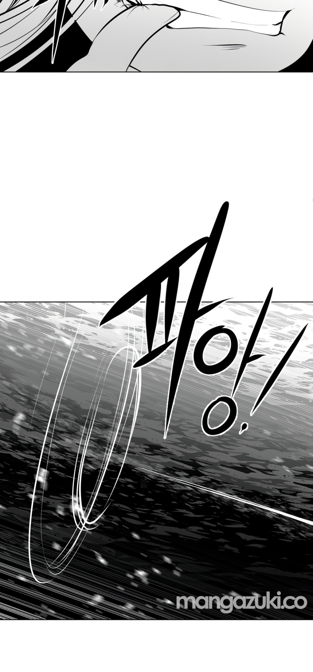 What Happens Inside the Dungeon Chapter 49 page 31 - Chapter 49