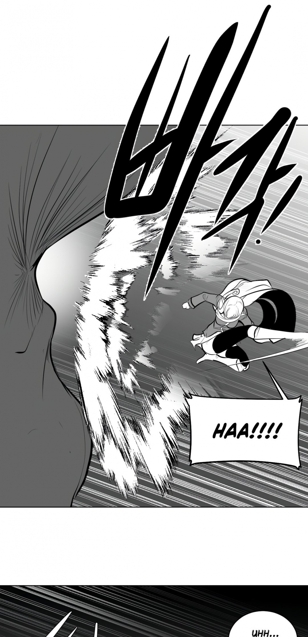 What Happens Inside the Dungeon Chapter 49 page 34 - Chapter 49