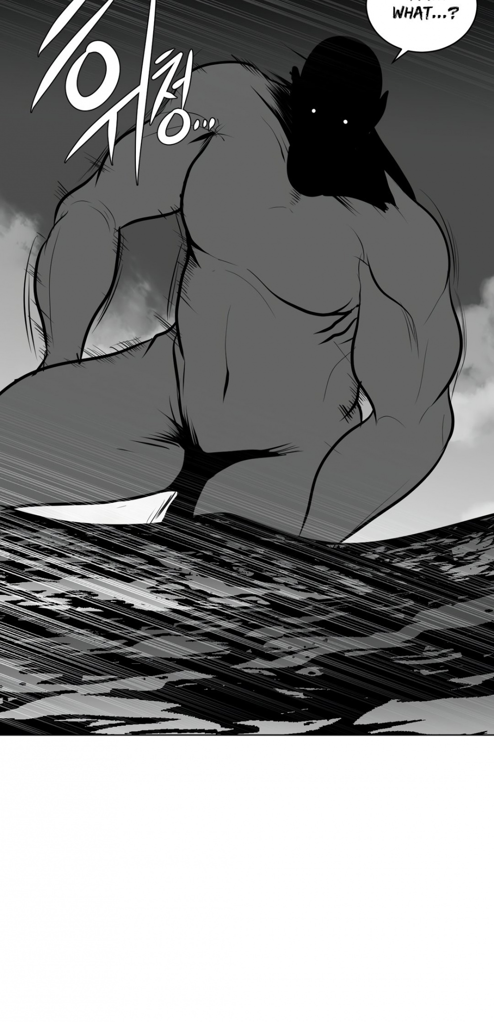 What Happens Inside the Dungeon Chapter 49 page 35 - Chapter 49
