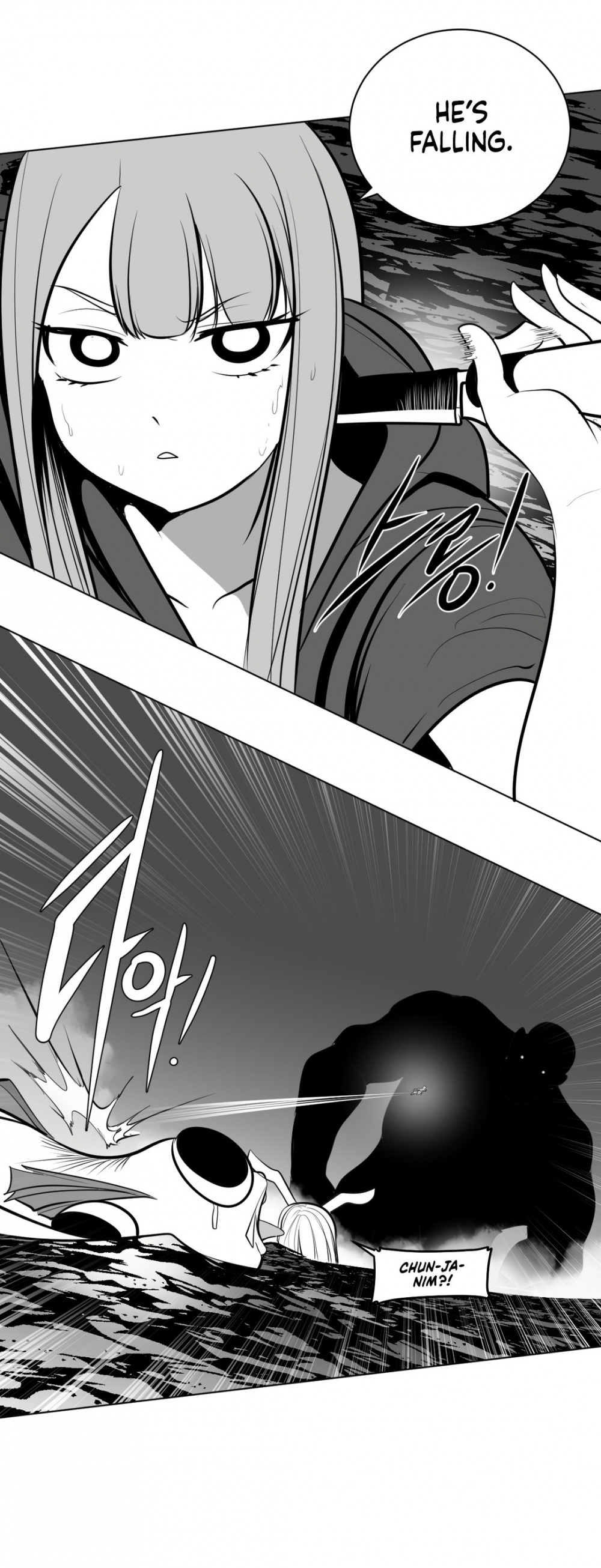 What Happens Inside the Dungeon Chapter 49 page 36 - Chapter 49