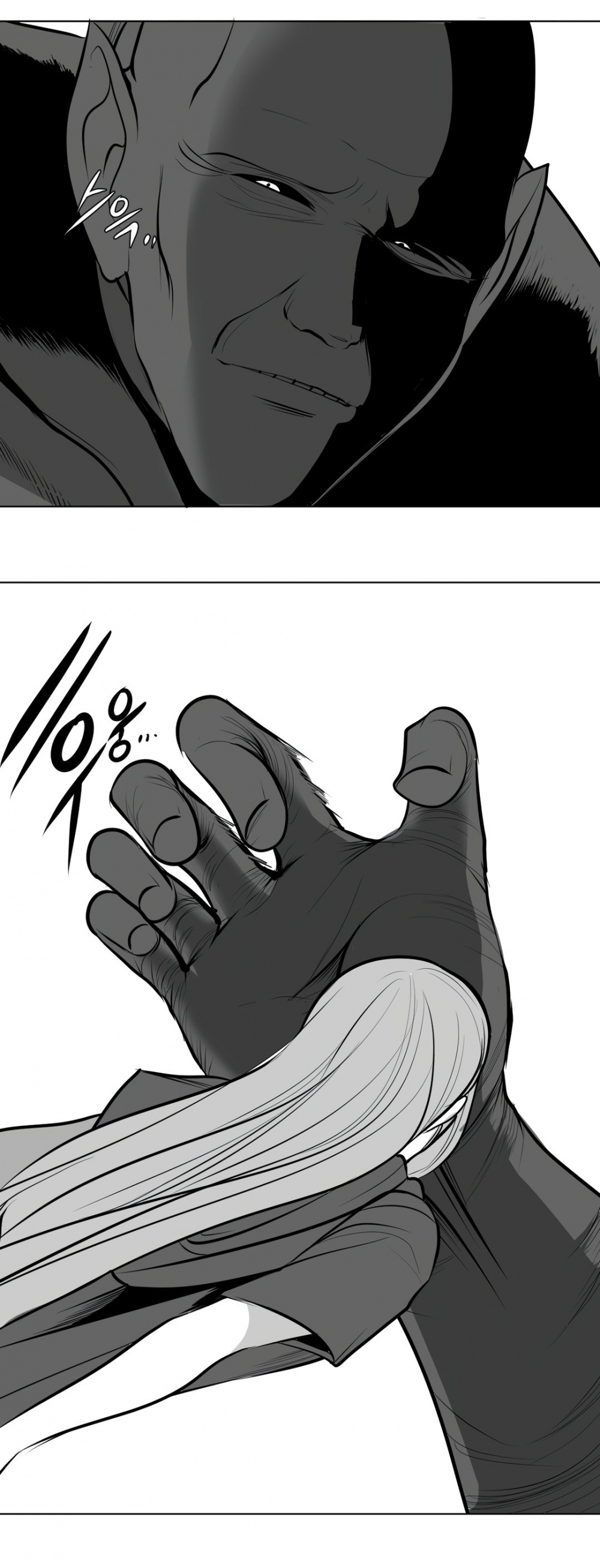 What Happens Inside the Dungeon Chapter 49 page 37 - Chapter 49