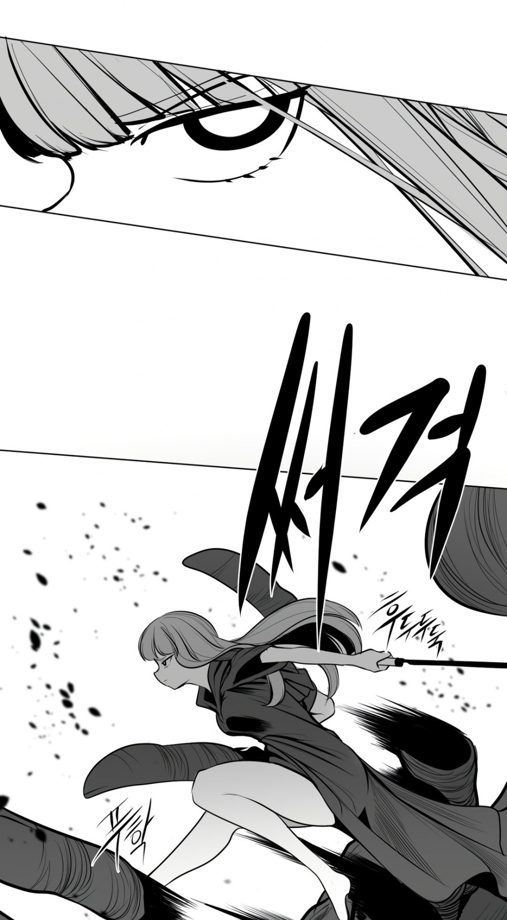 What Happens Inside the Dungeon Chapter 49 page 38 - Chapter 49