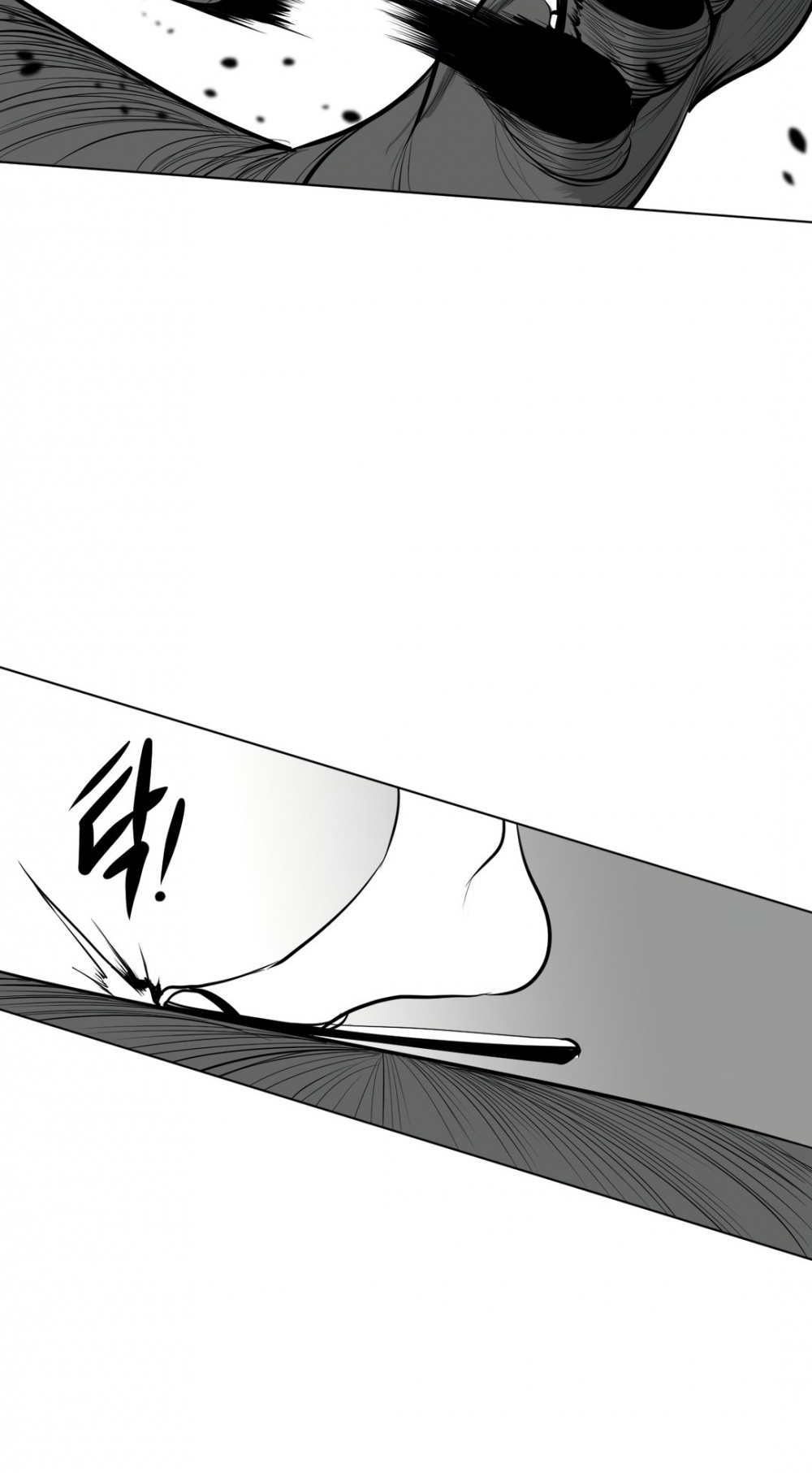 What Happens Inside the Dungeon Chapter 49 page 39 - Chapter 49
