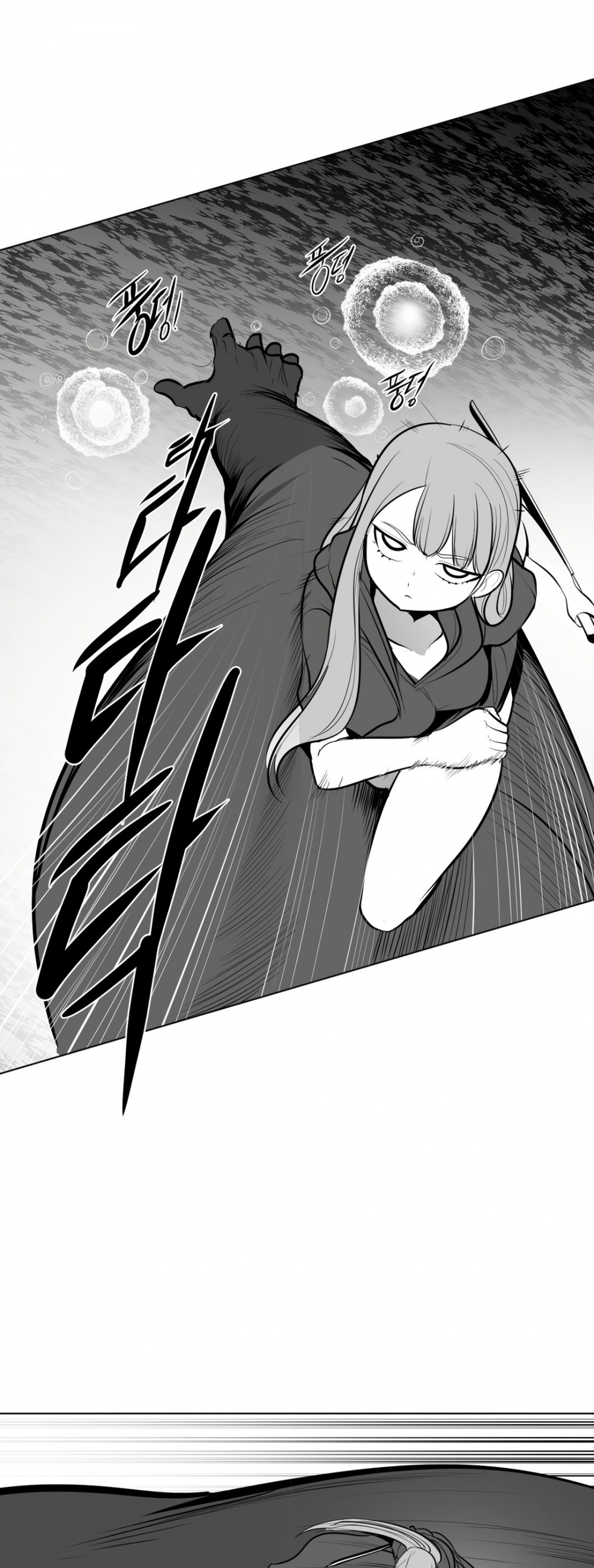 What Happens Inside the Dungeon Chapter 49 page 40 - Chapter 49