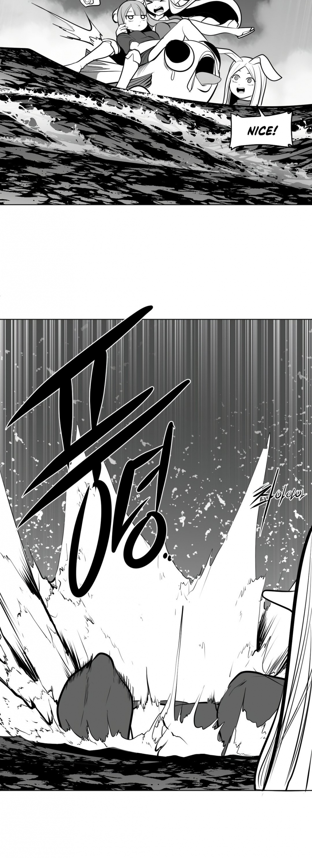 What Happens Inside the Dungeon Chapter 49 page 47 - Chapter 49