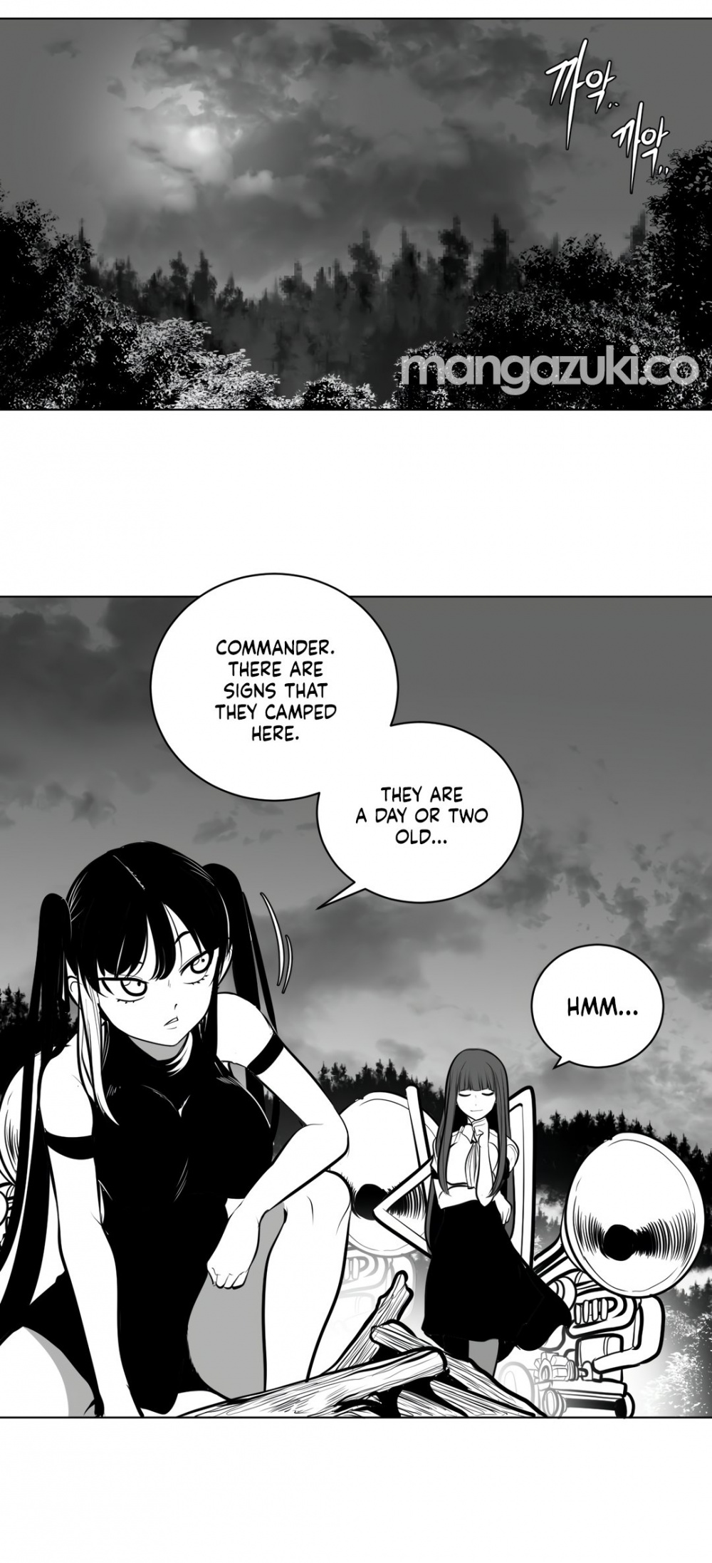 What Happens Inside the Dungeon Chapter 49 page 51 - Chapter 49