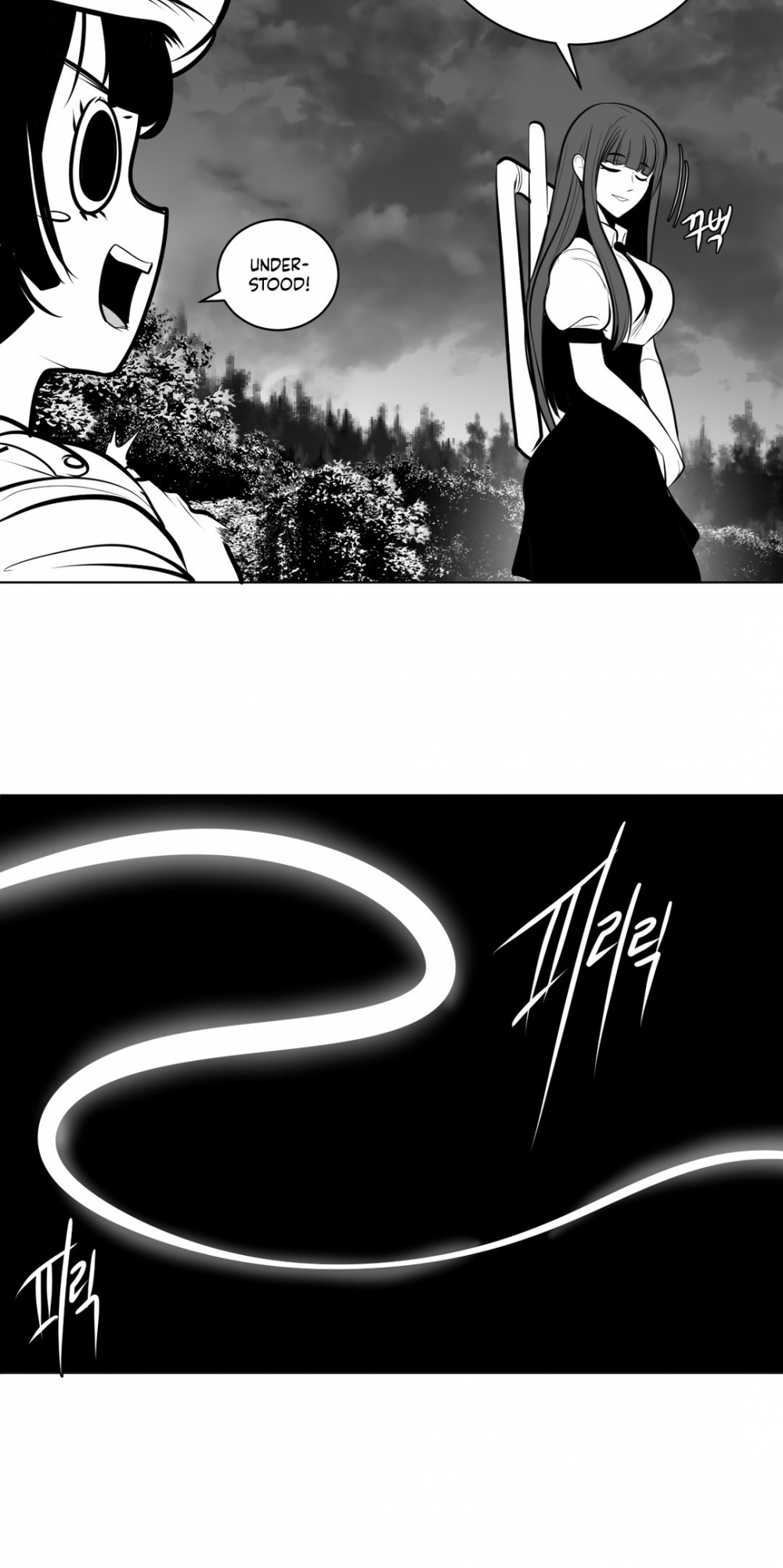 What Happens Inside the Dungeon Chapter 49 page 53 - Chapter 49